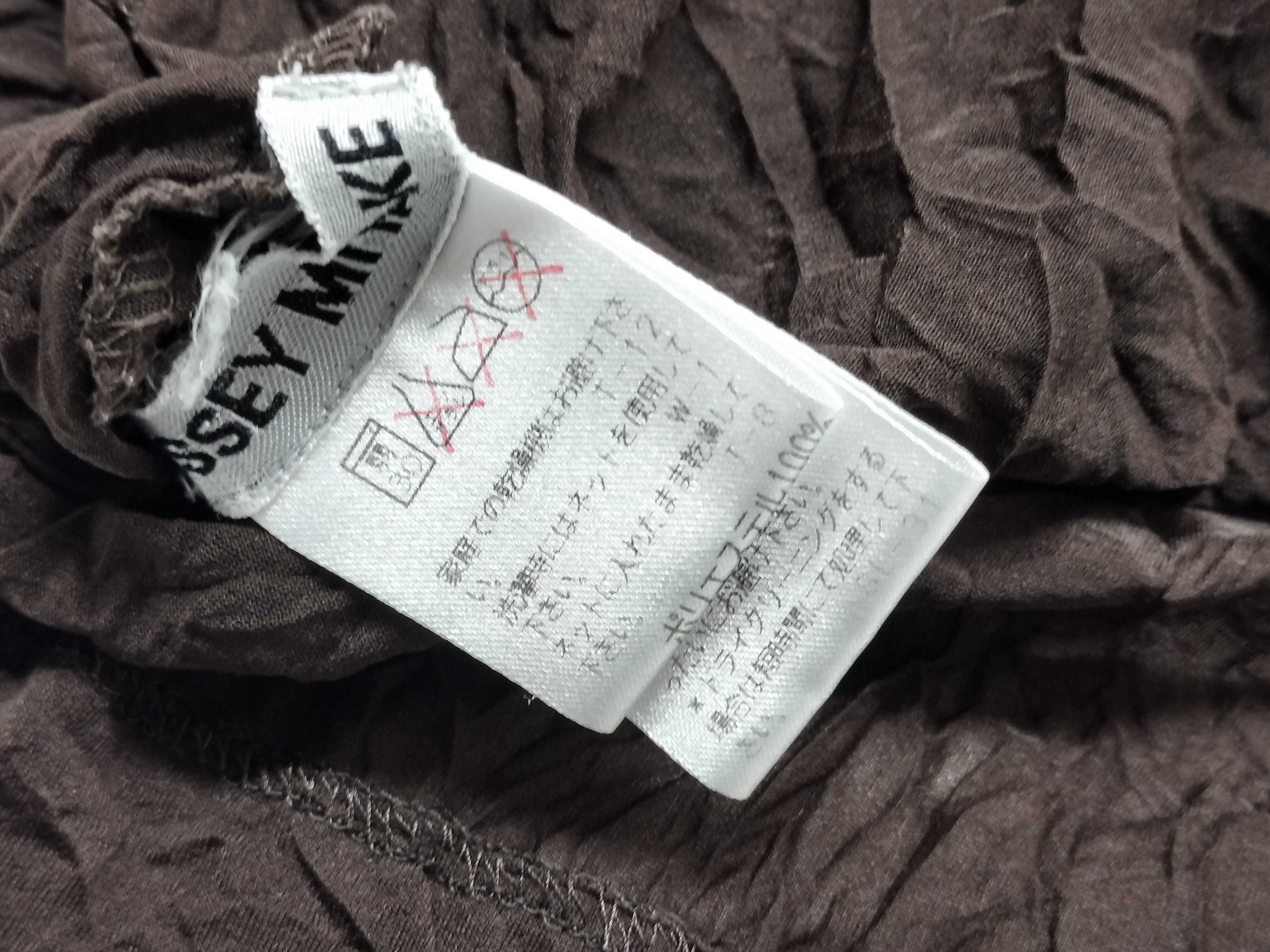 日曜終了(10743_0012)▼ISSEY MIYAKE スカーフ*1トップス*10