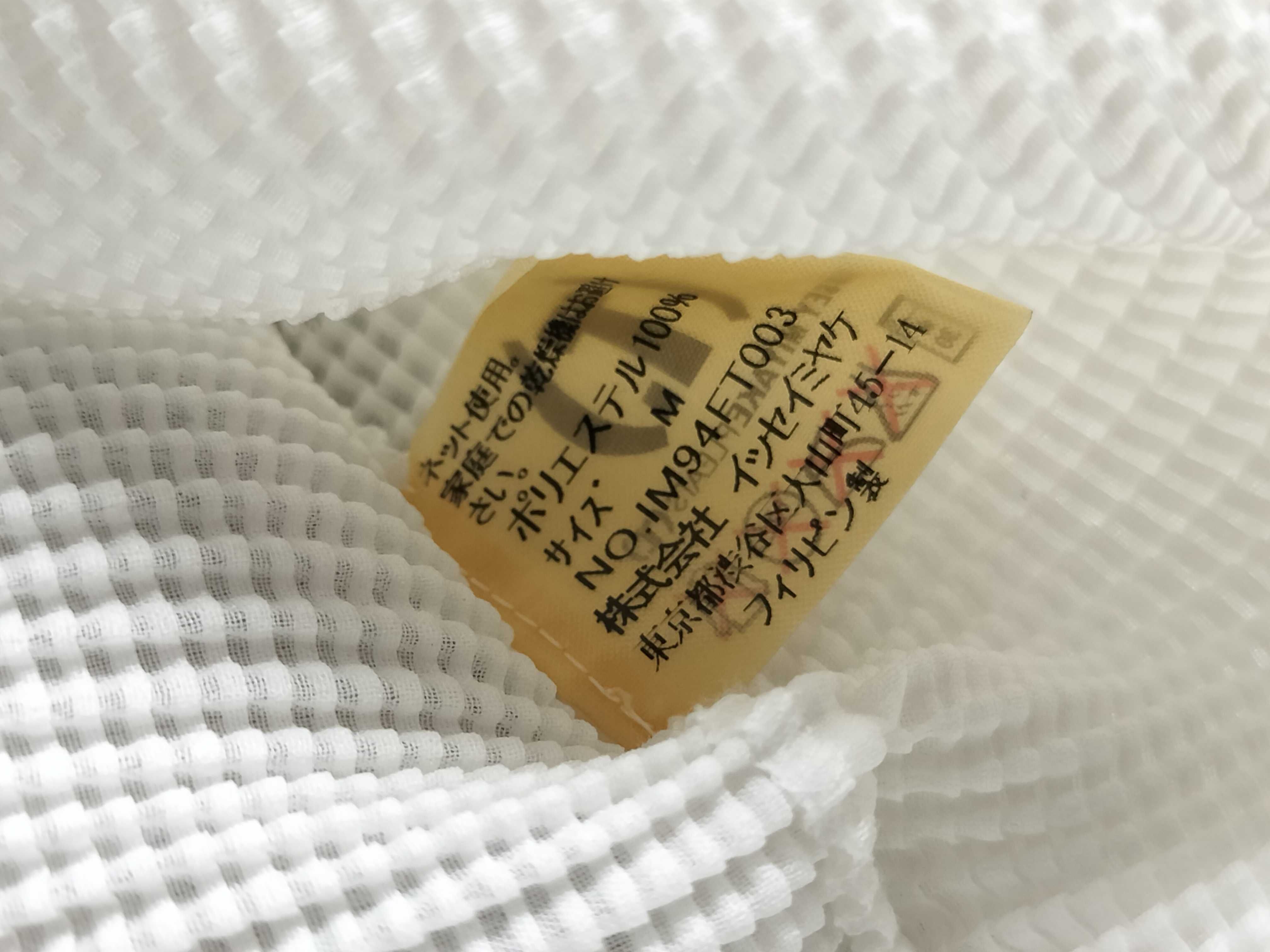 日曜終了(10743_0003)▼CHANEL ヴィンテージ トップス 7点 タグ取れ/シミ有