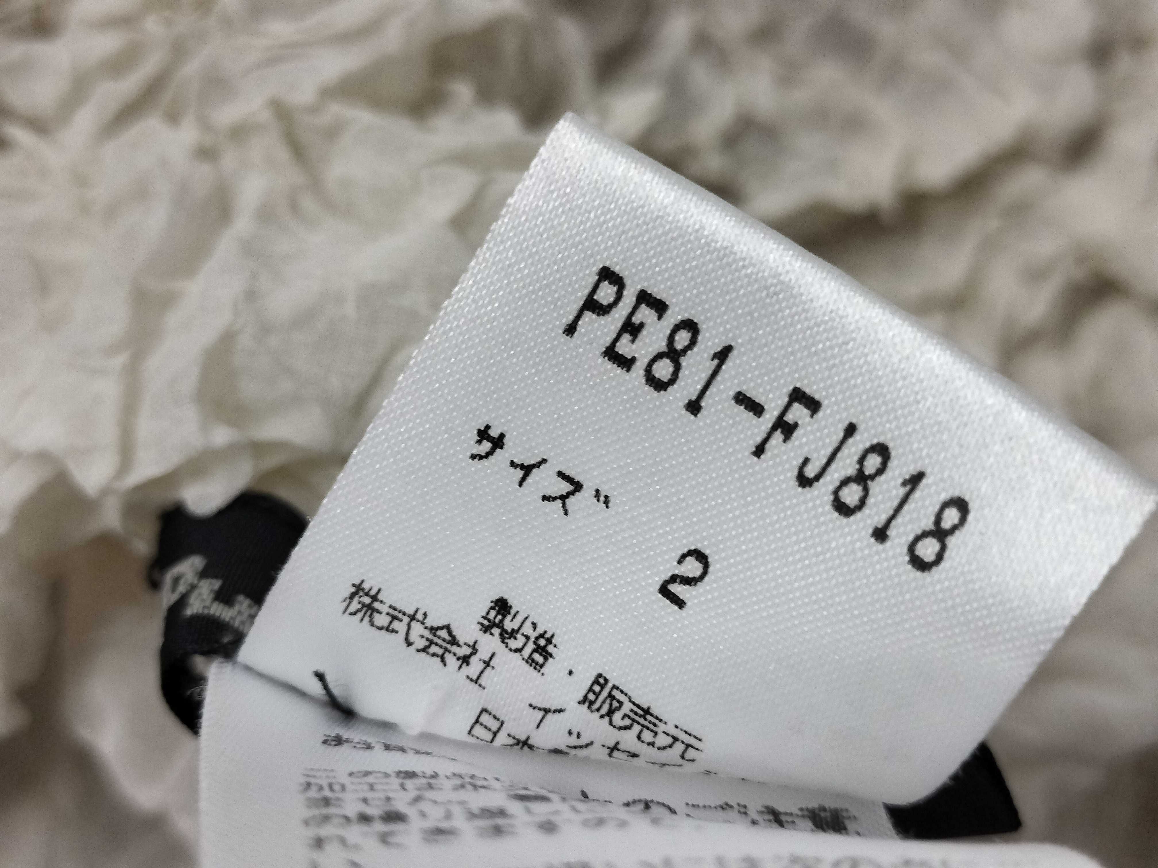 日曜終了(10743_0012)▼ISSEY MIYAKE スカーフ*1トップス*10