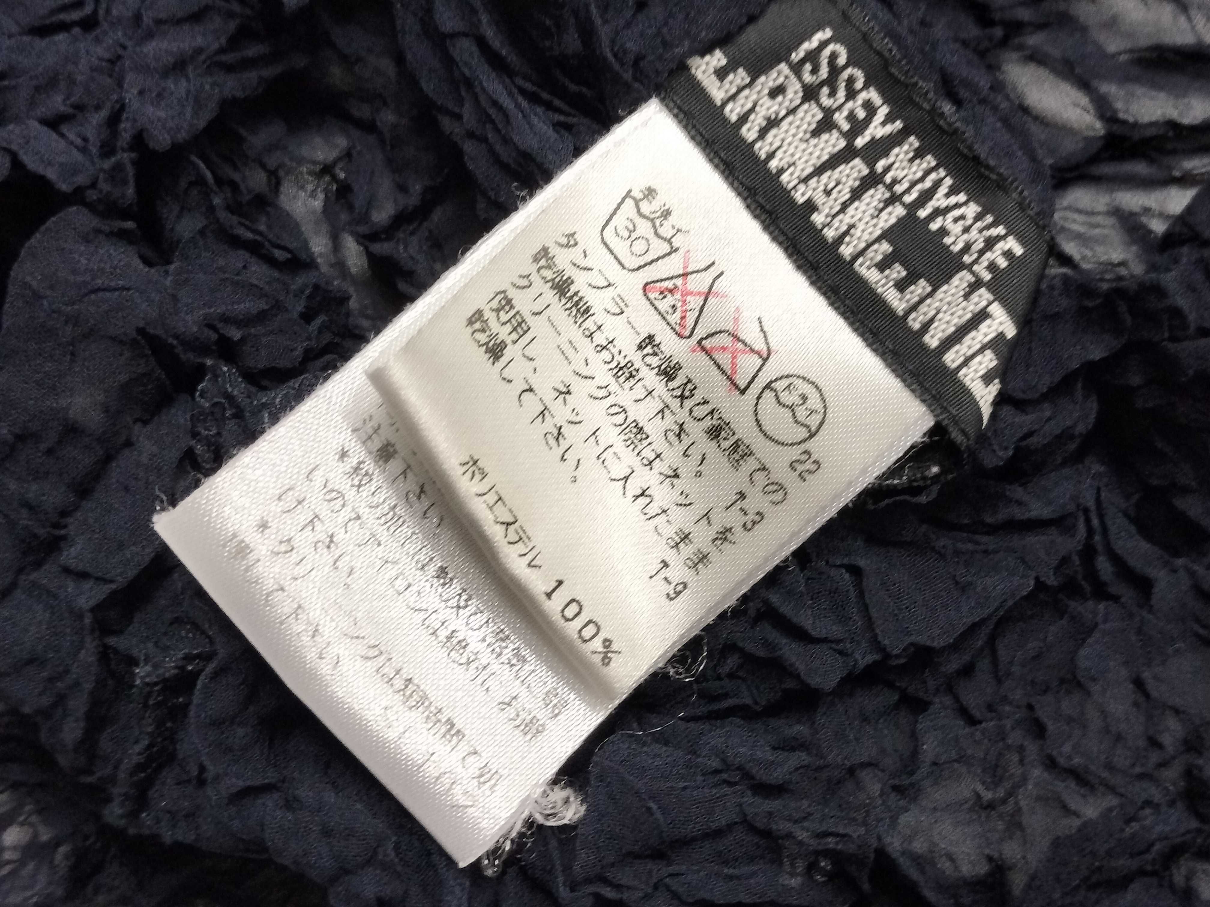 日曜終了(10743_0012)▼ISSEY MIYAKE スカーフ*1トップス*10