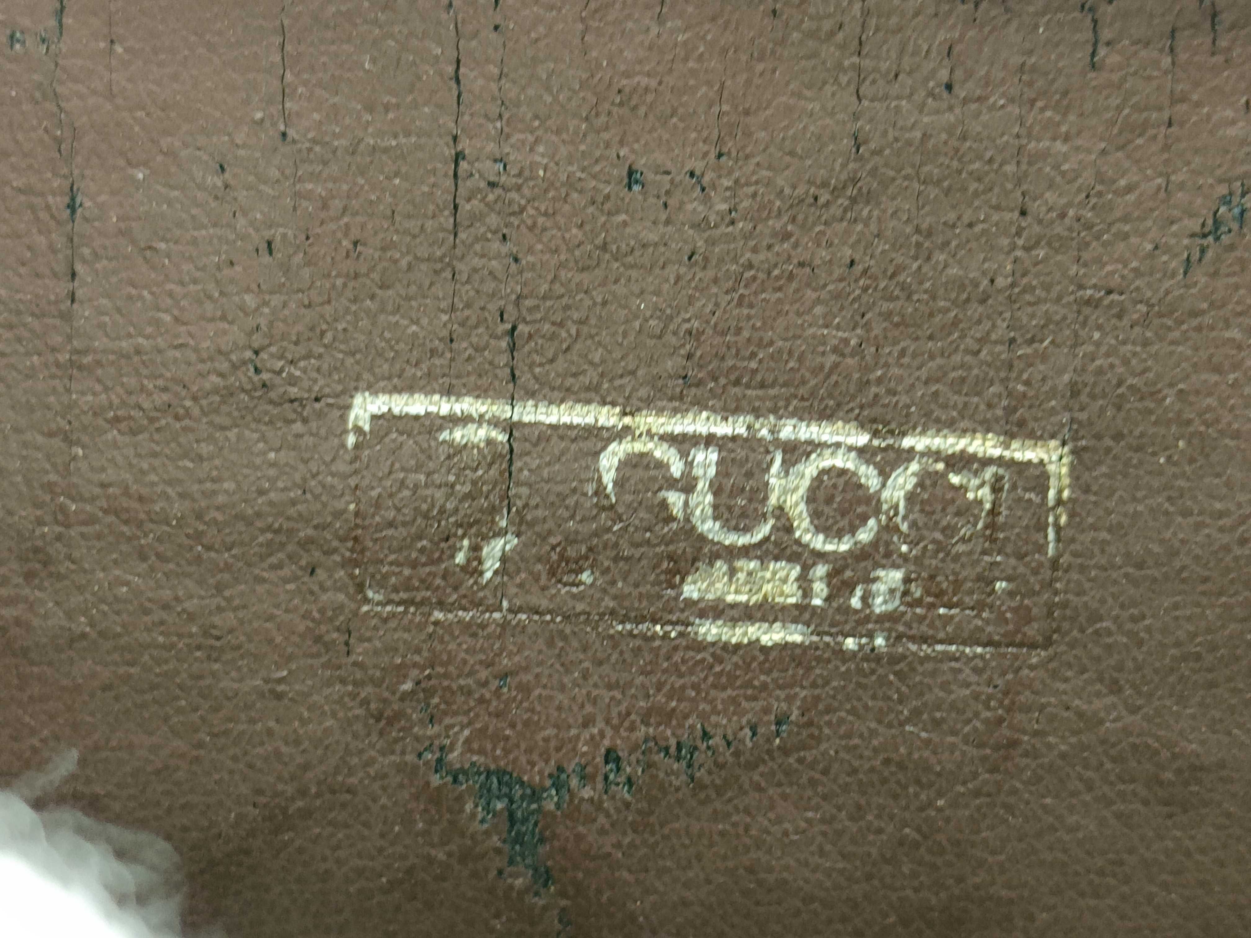 【水曜終了】(10827_0023)GUCCI GGスプリーム GGスプリームポーチ ポーチ