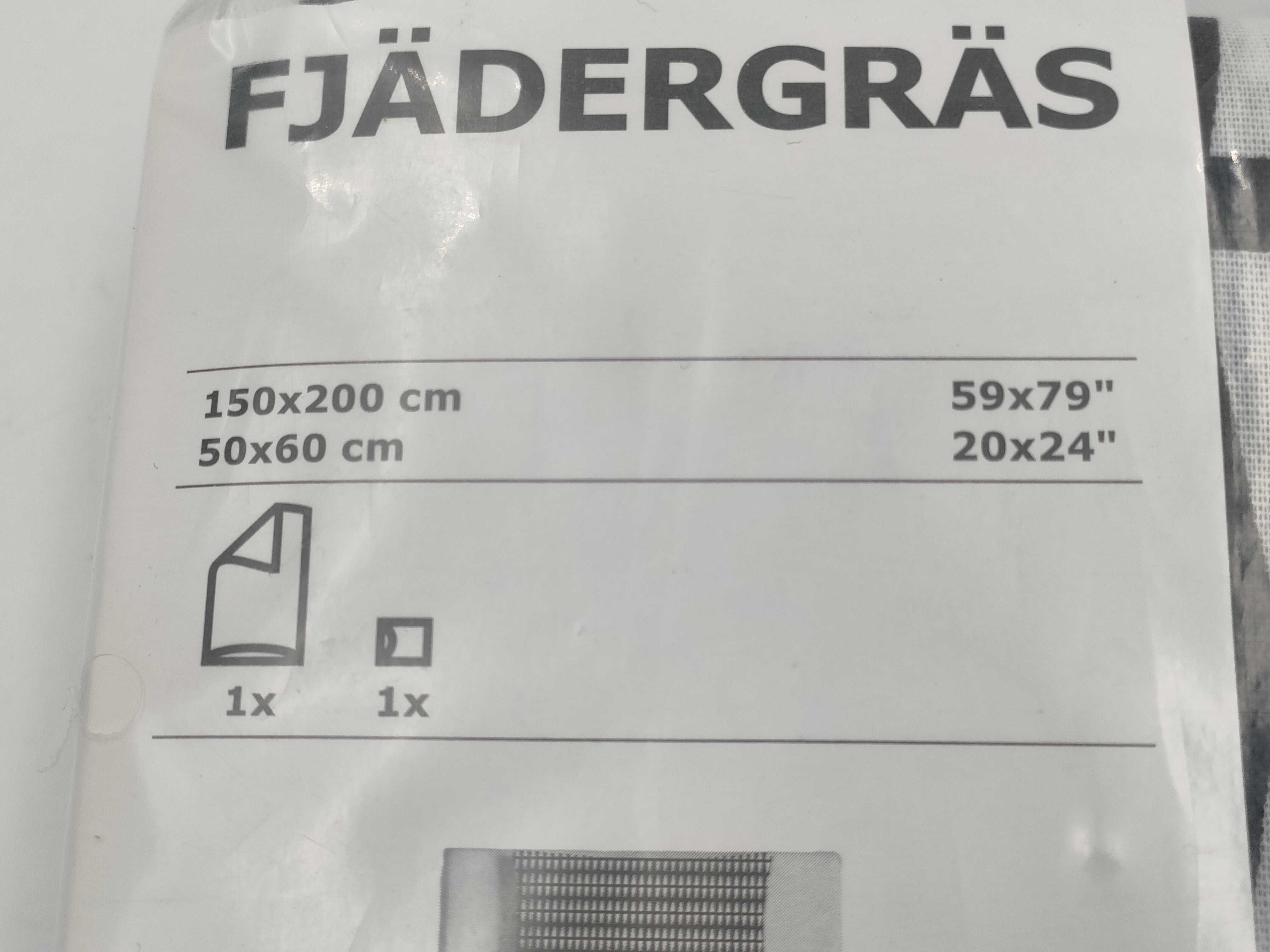 (10931_1017)▼IKEA FJADERGRAS*2 布団カバー その他小物