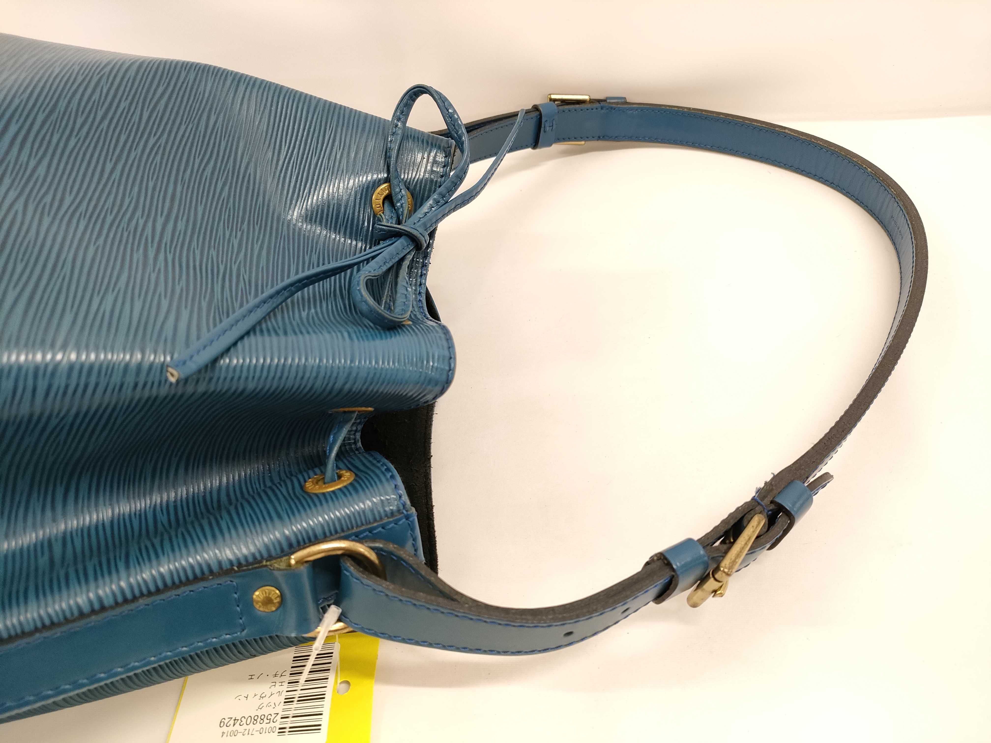 【水曜終了】(10826_0125)LOUIS VUITTON エピ プチ・ノエ ショルダーバッグ