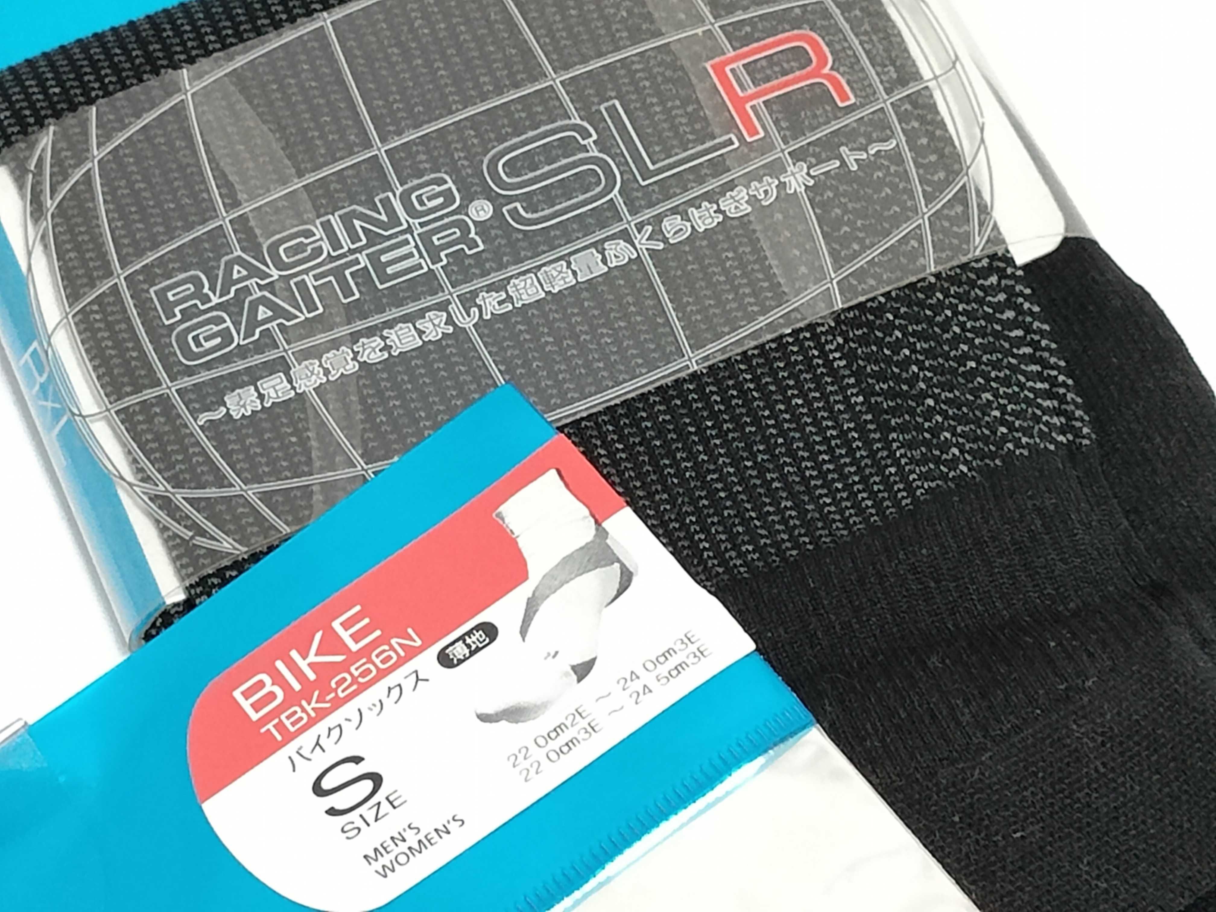 (10931_0968)▼アールエルソックス TRG－800*1/TBK－256N*6 未使用 その他小物