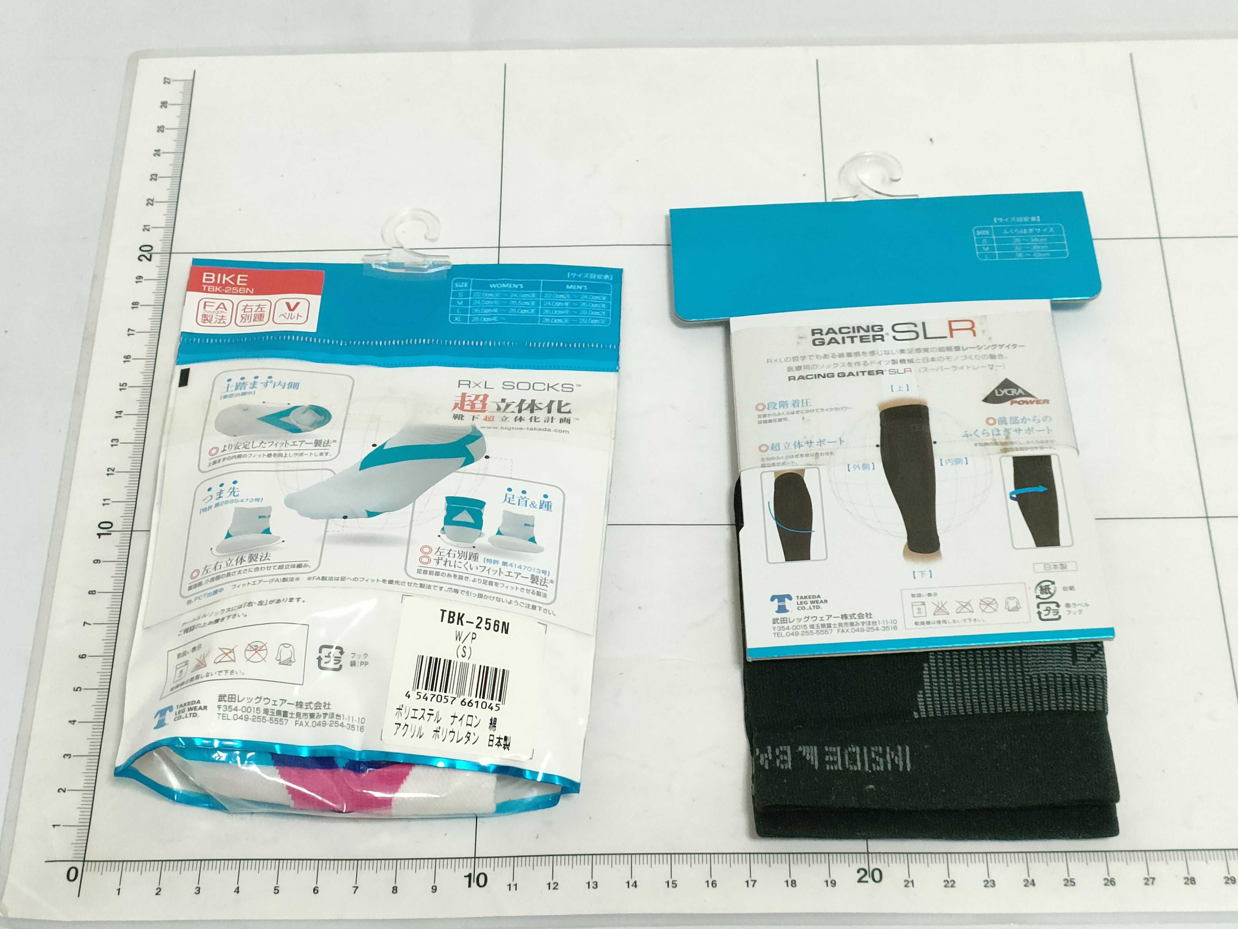 (10931_0968)▼アールエルソックス TRG－800*1/TBK－256N*6 未使用 その他小物