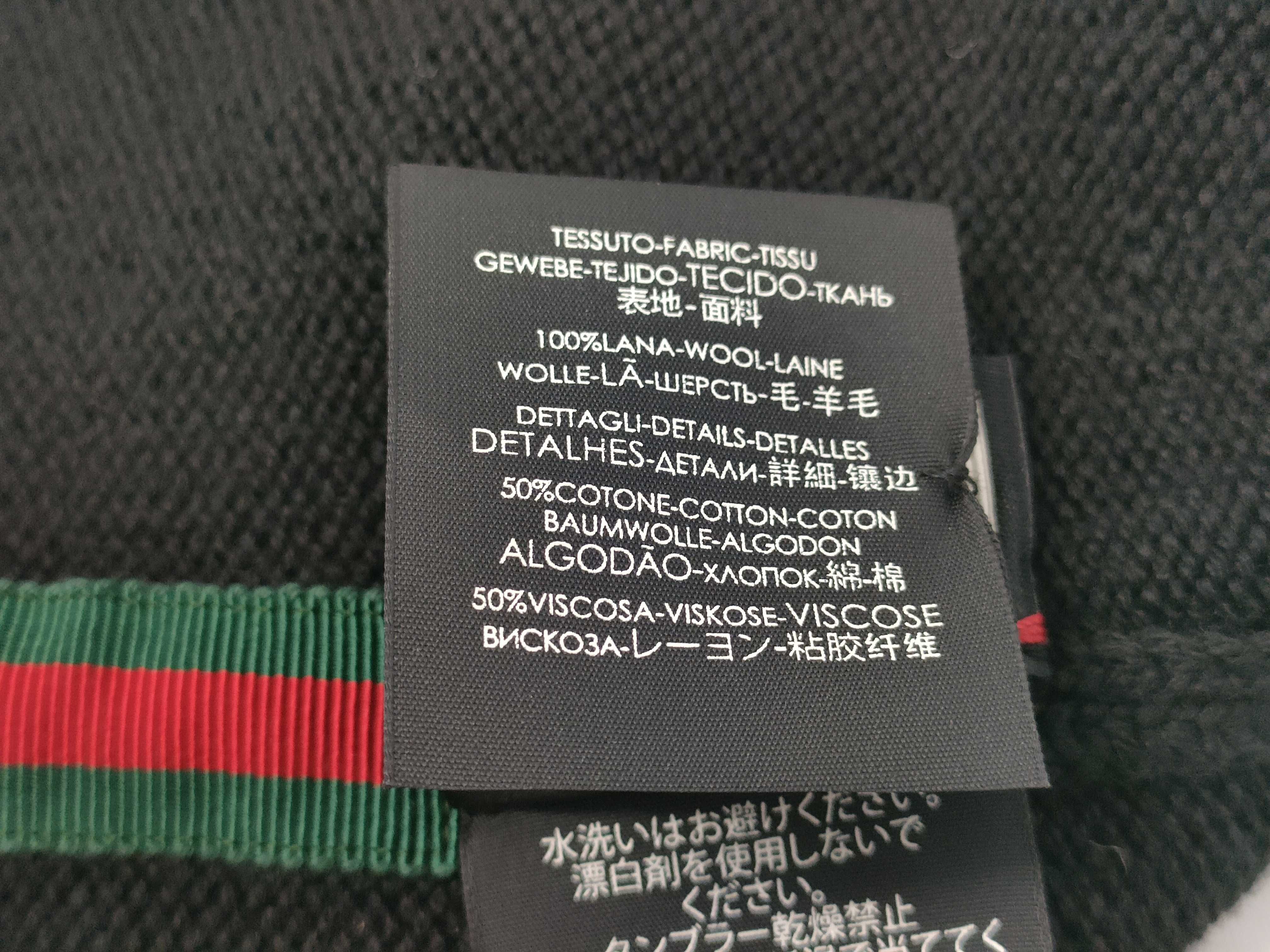 【水曜終了】(10827_0073)GUCCI ニット帽 シェリー その他小物