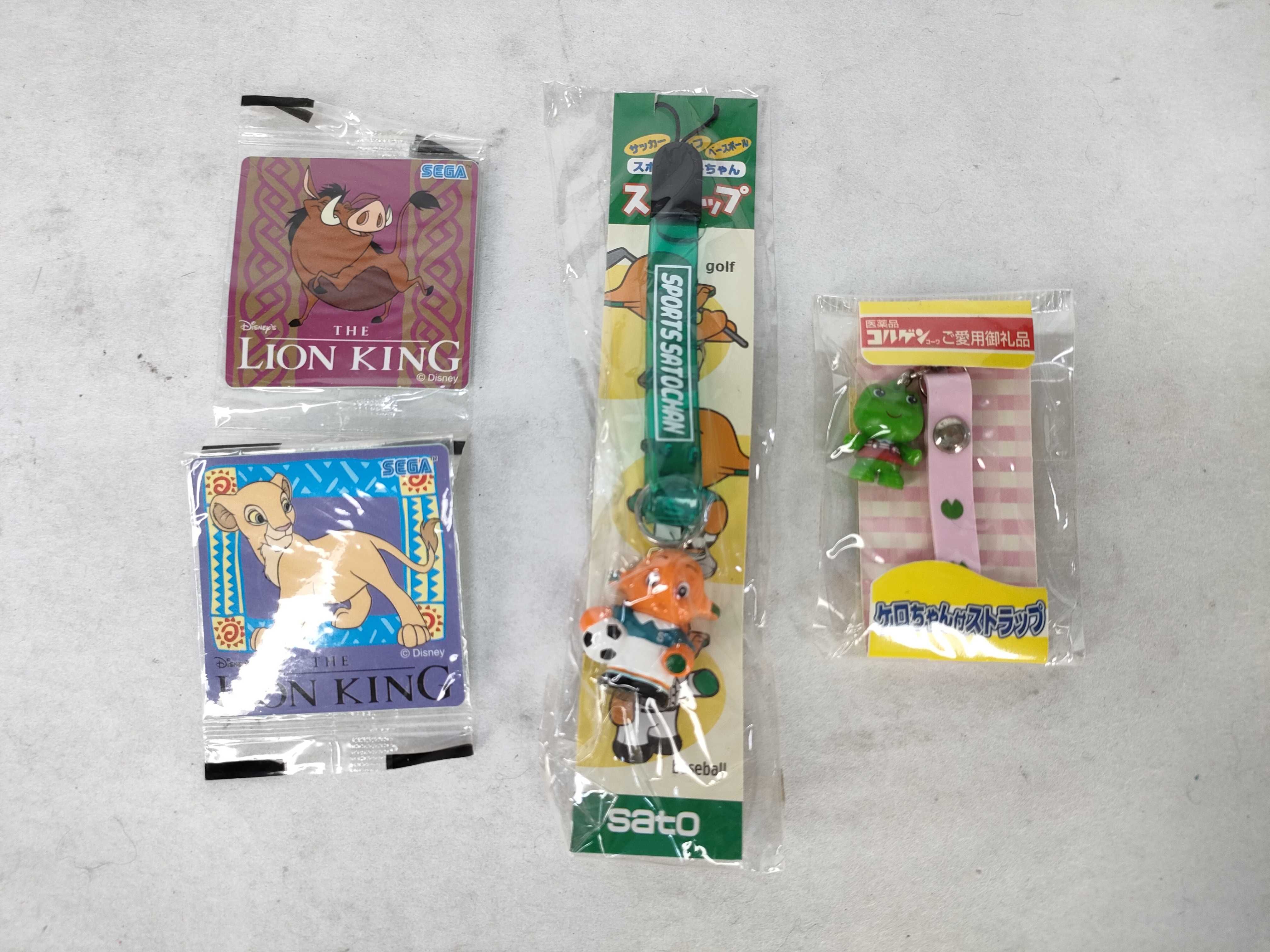 (10931_0793)▼レトロキーホルダーなどおまとめ キョロちゃん、サトちゃん他 キーケース・キーホルダー