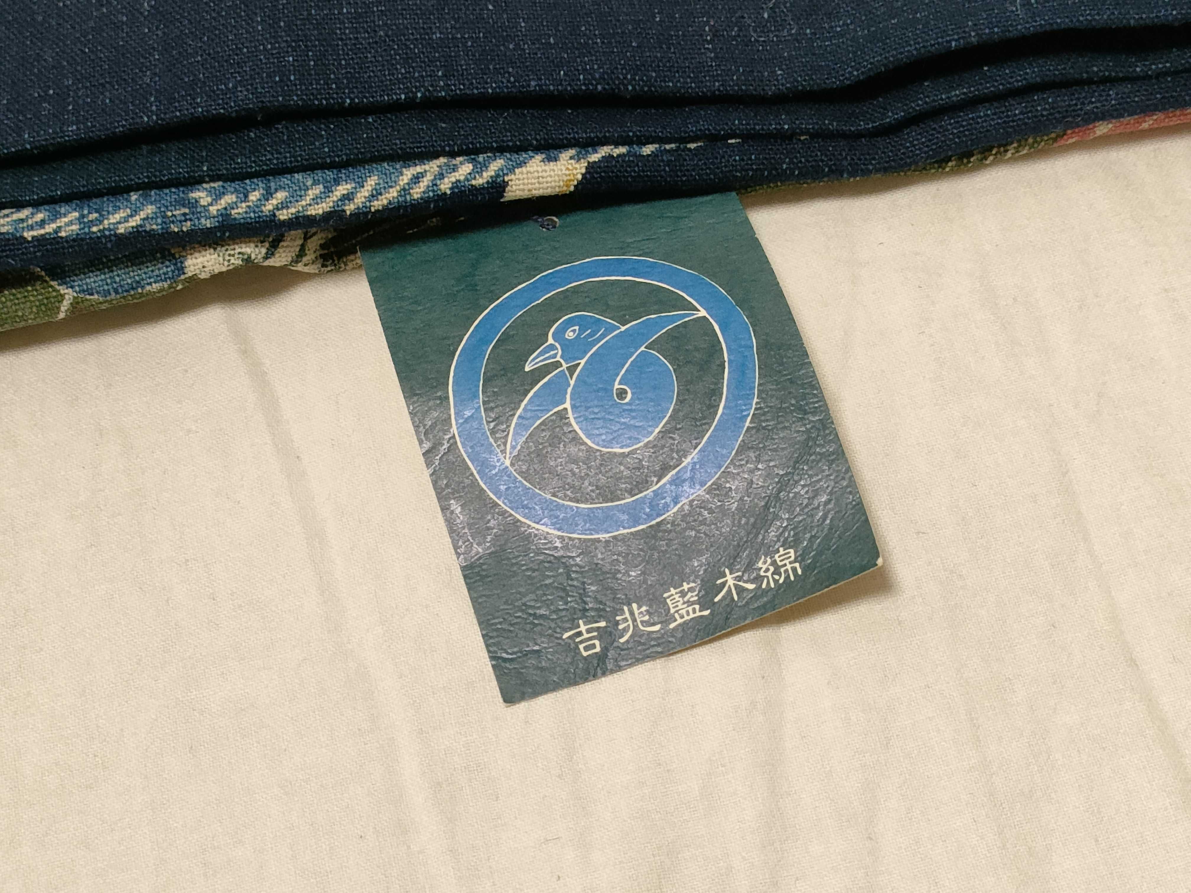 (10931_0855)▼吉兆藍木綿 のれん/鳳凰 その他小物