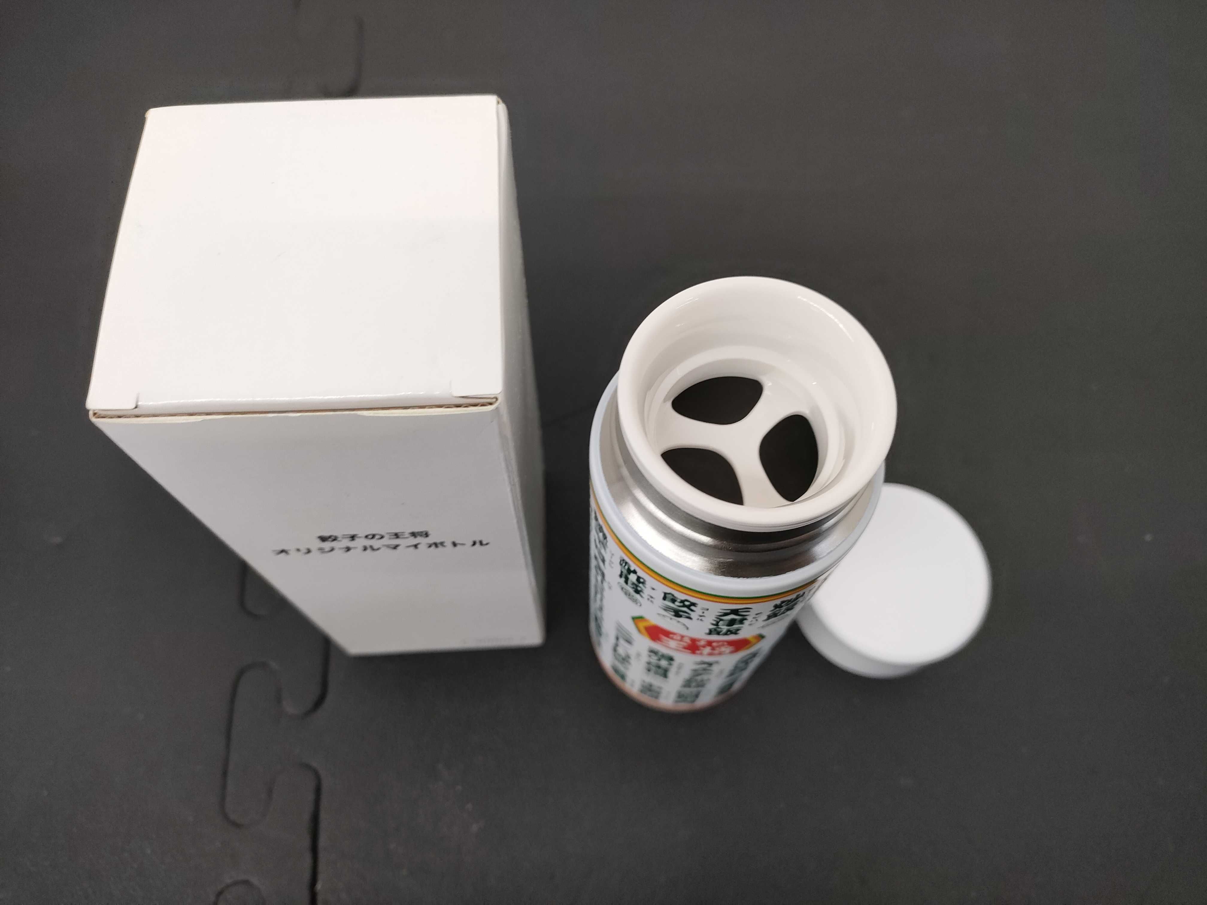 (10931_1018)▼王将 マイボトル/スープジャー等 未使用セット その他小物