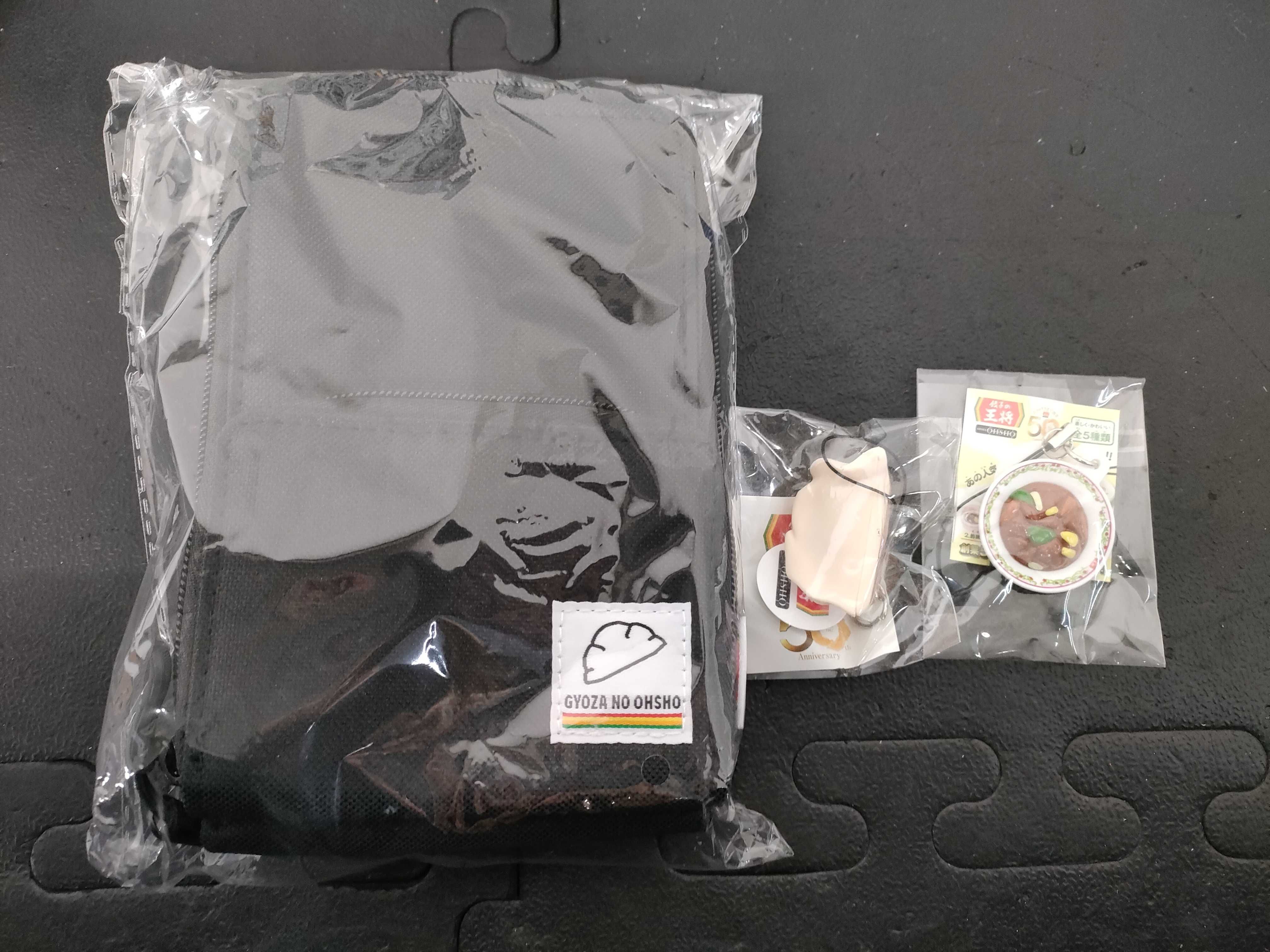 (10931_1018)▼王将 マイボトル/スープジャー等 未使用セット その他小物