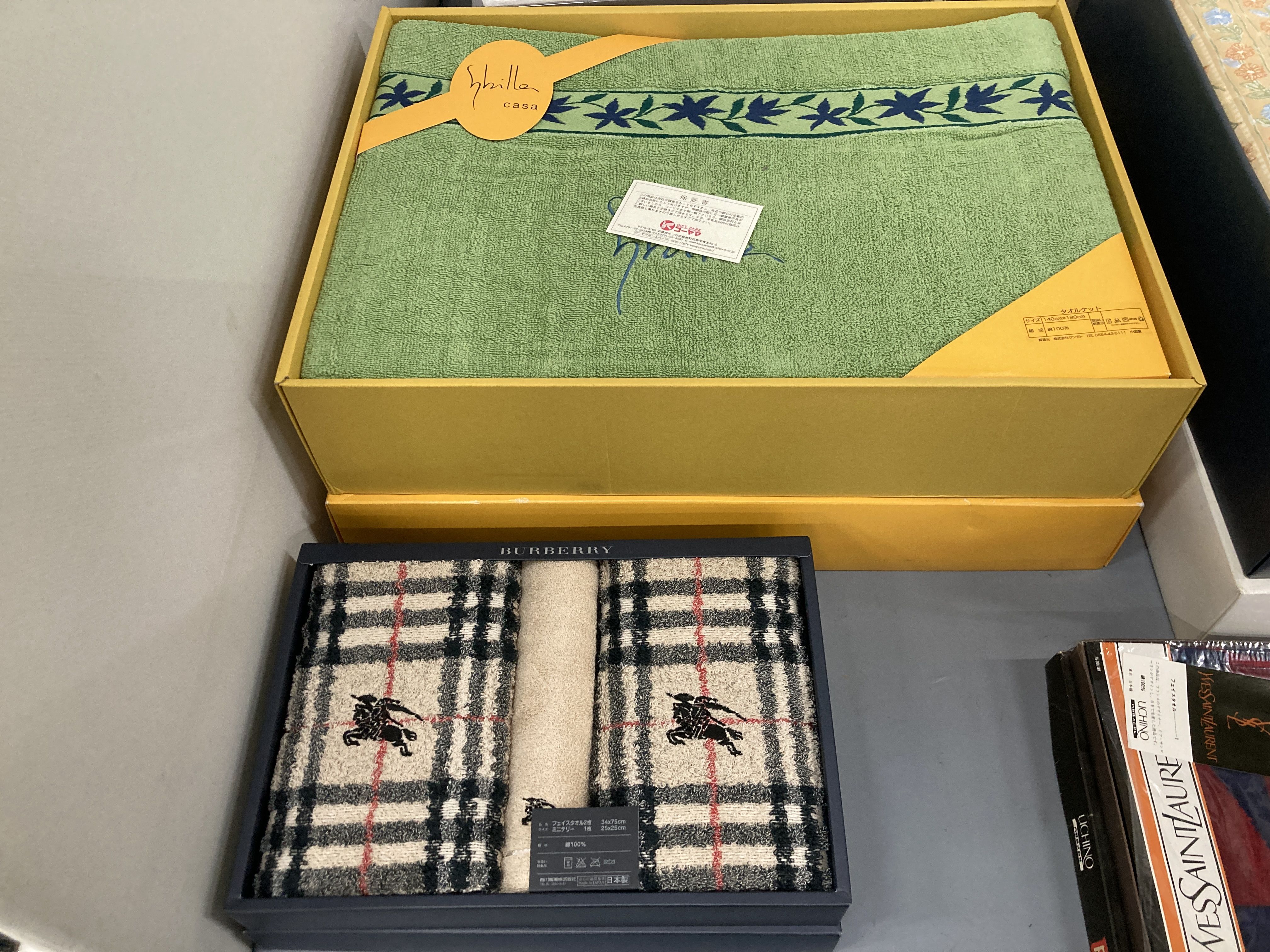 (10931_1027)▼Dior バーバリー/YSL等 ブランドギフト おまとめ