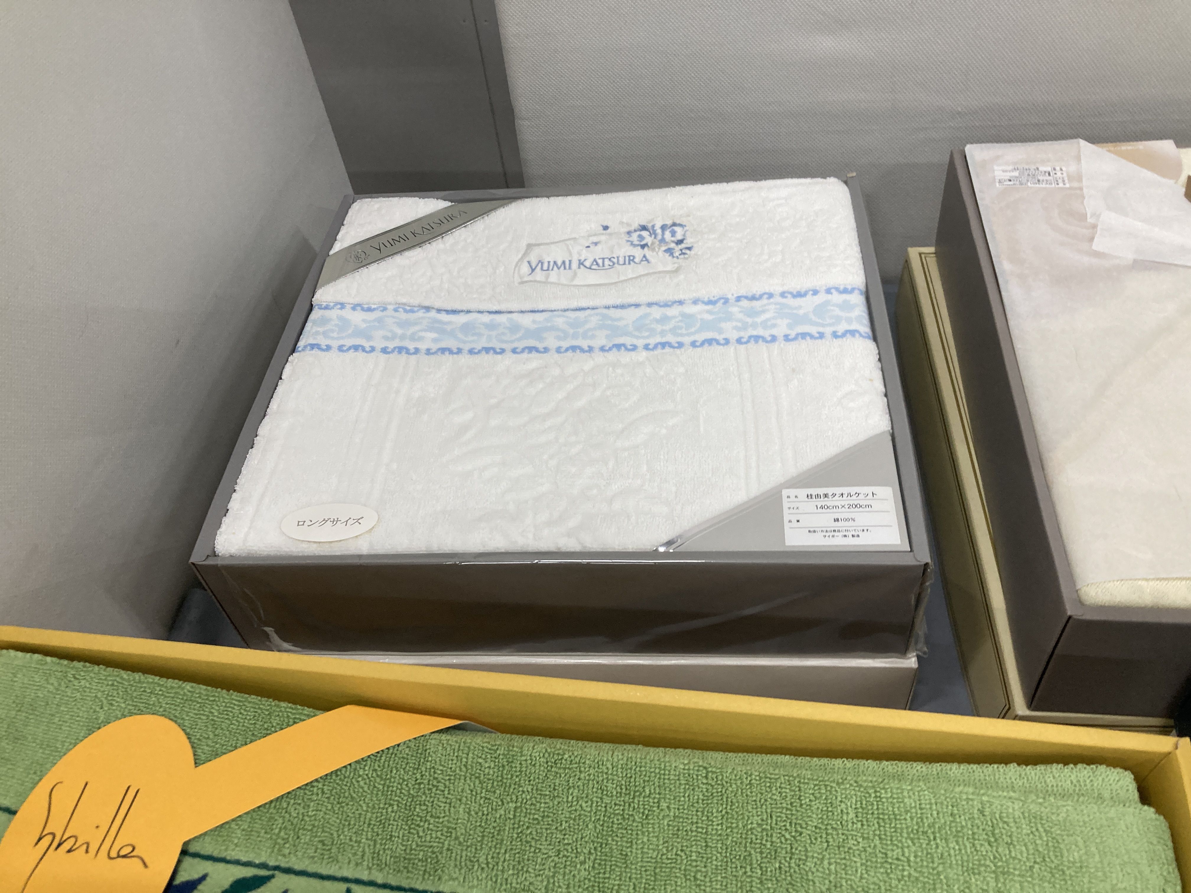 (10931_1027)▼Dior バーバリー/YSL等 ブランドギフト おまとめ