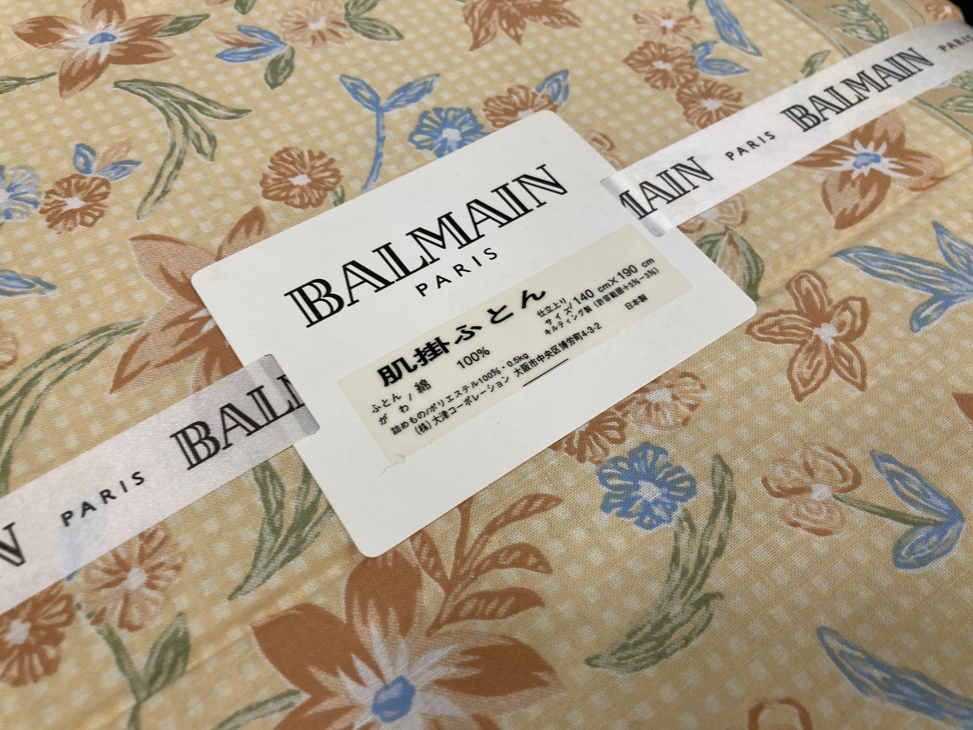 (10931_1027)▼Dior バーバリー/YSL等 ブランドギフト おまとめ