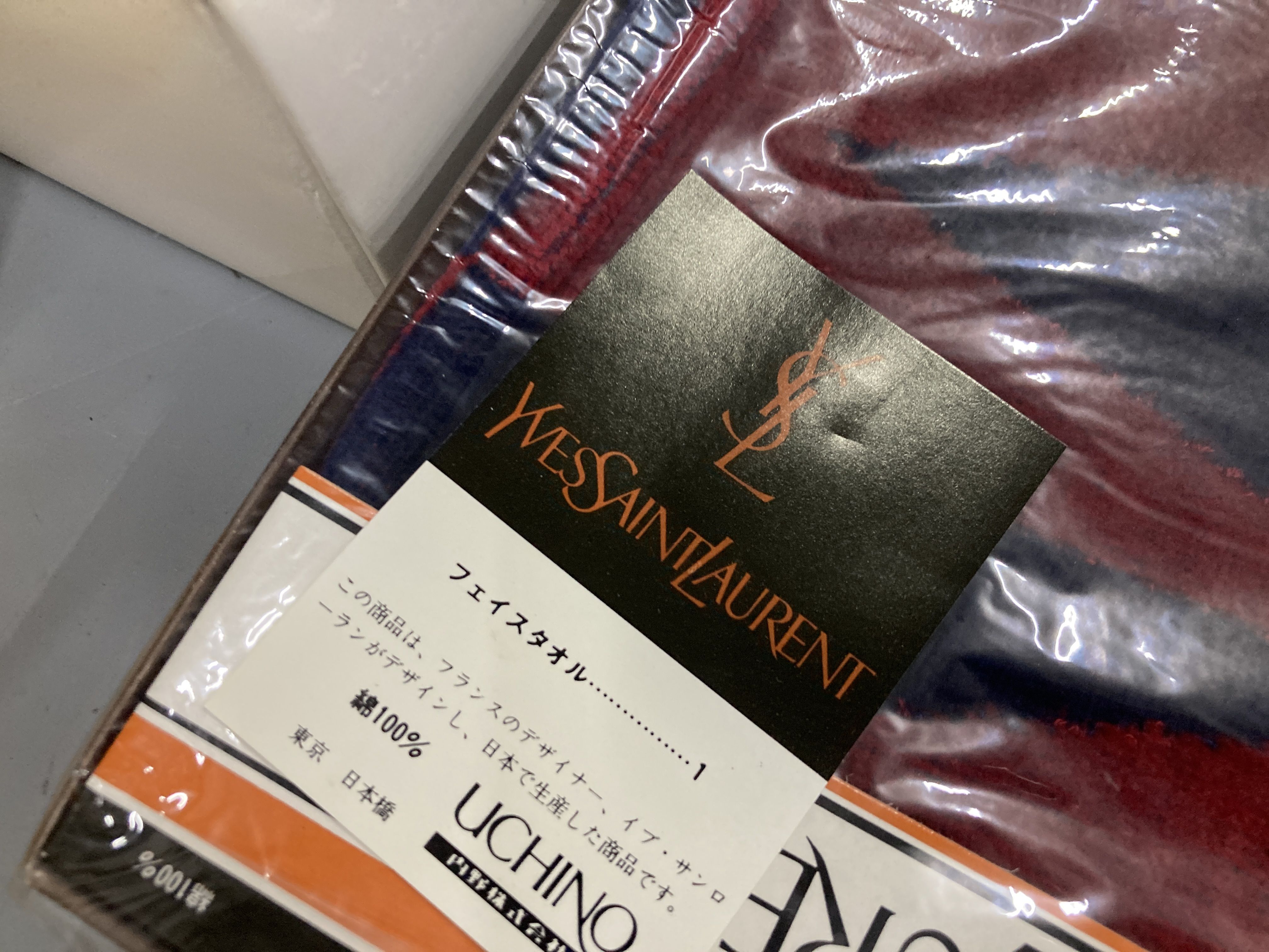 (10931_1027)▼Dior バーバリー/YSL等 ブランドギフト おまとめ