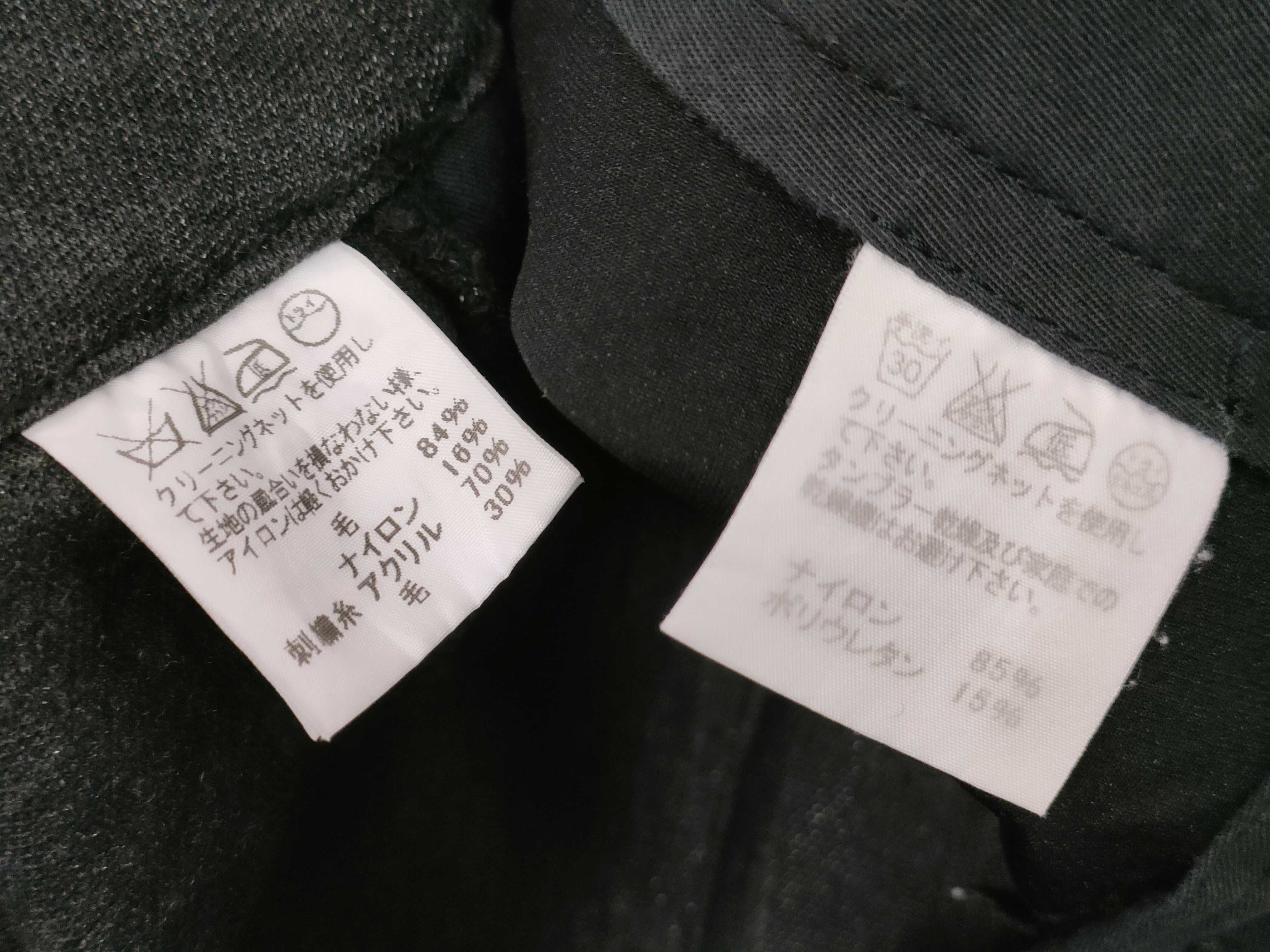 (10922_0022)▼ISSEY MIYAKE HAAT スラックス スカート2点セット