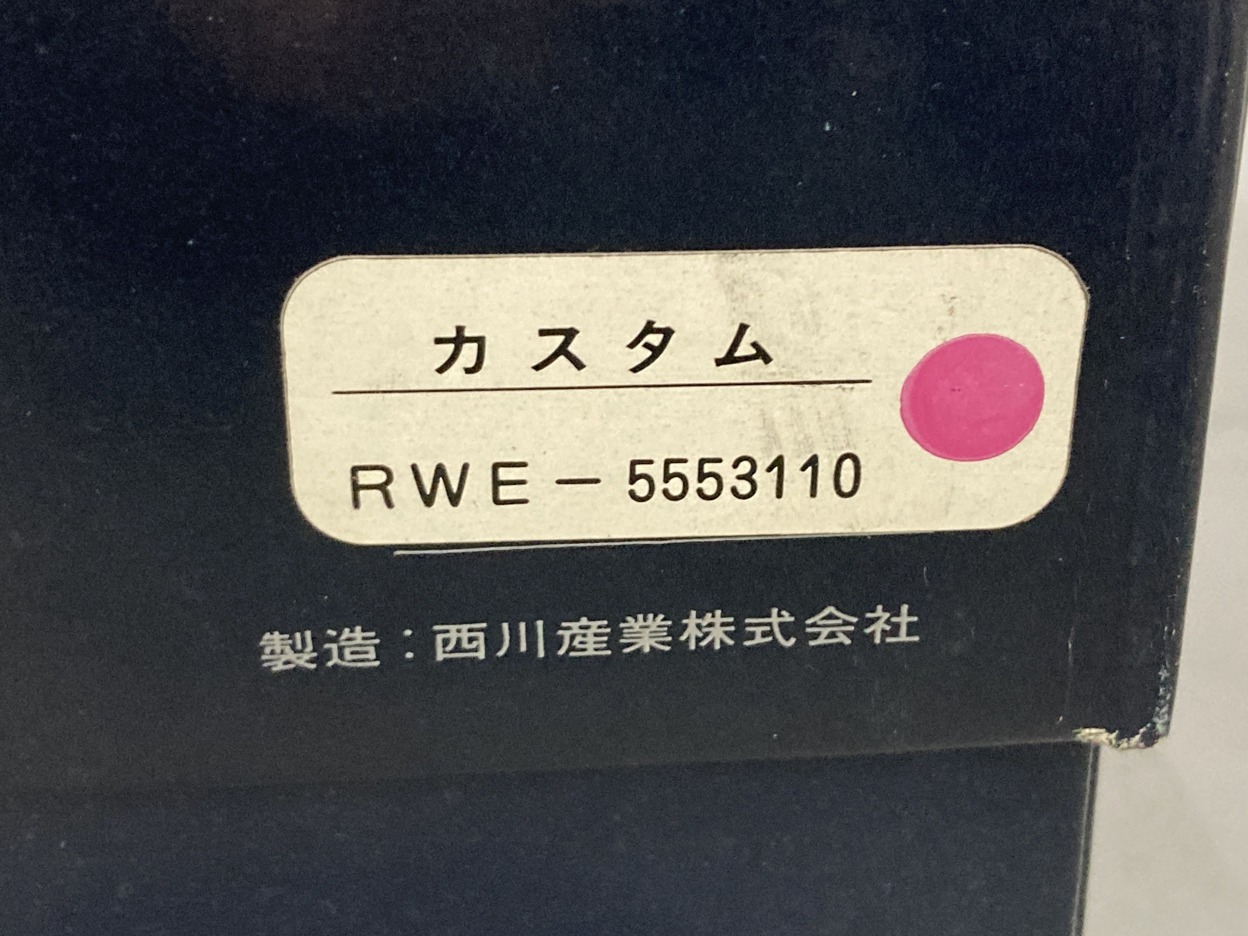 (10931_0950)▼タオルケット ギフト