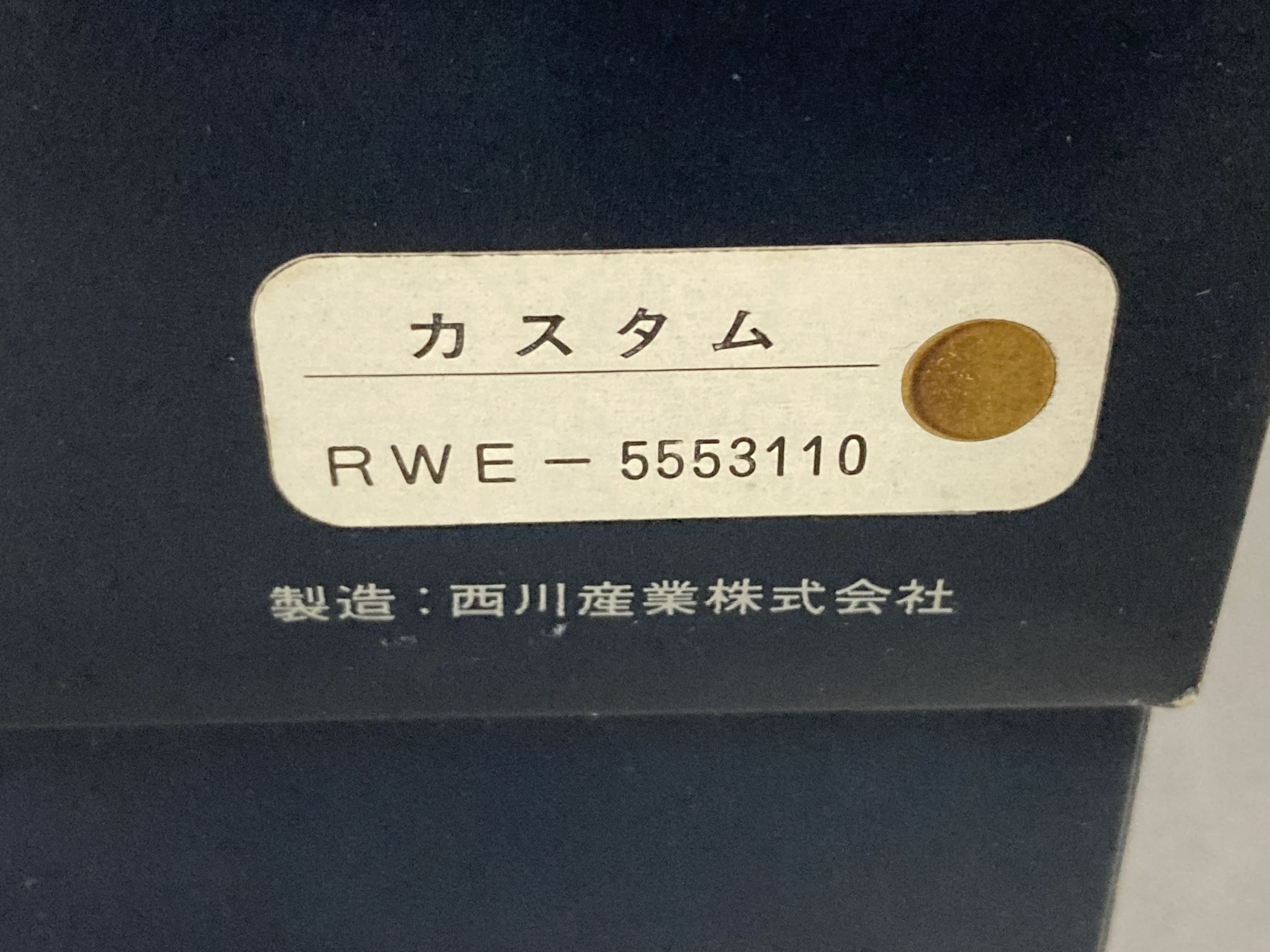 (10931_0950)▼タオルケット ギフト