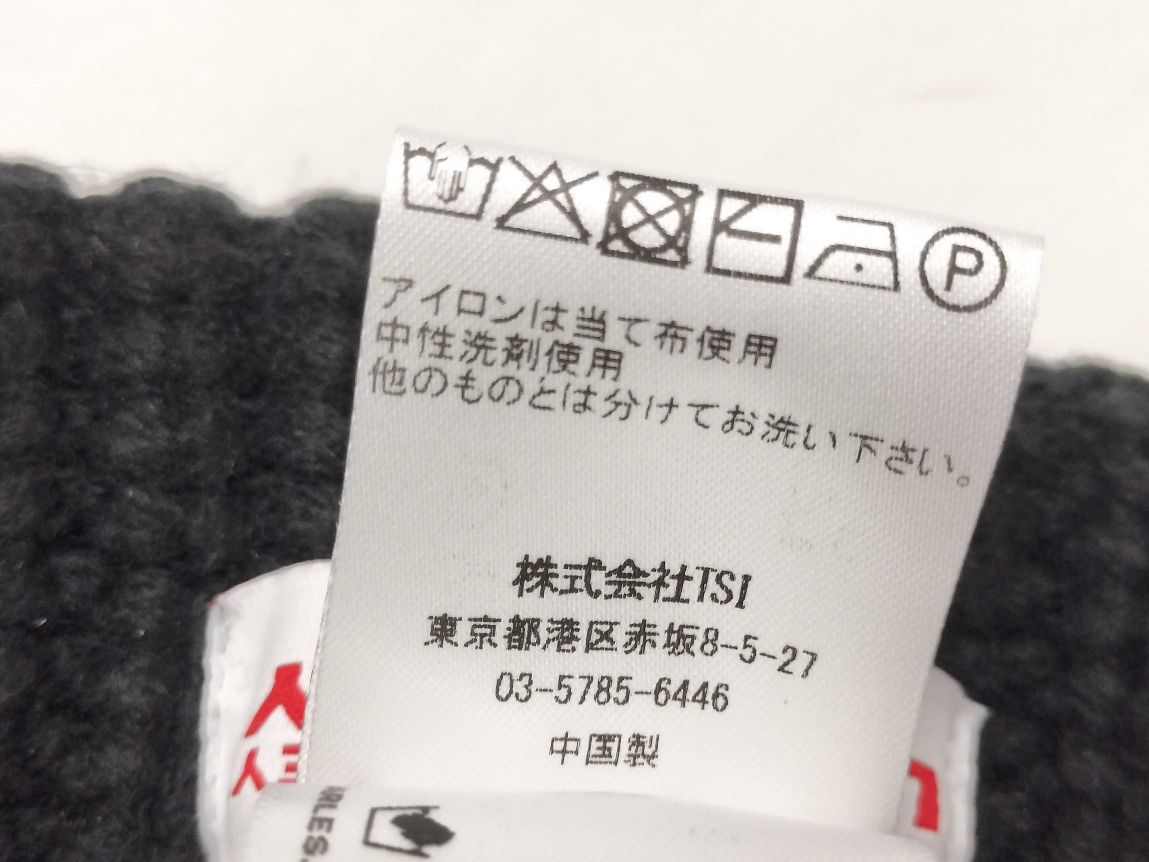 (10931_0867)▼チャールズ ジェフリー ラバーボーイ ニット帽 その他小物