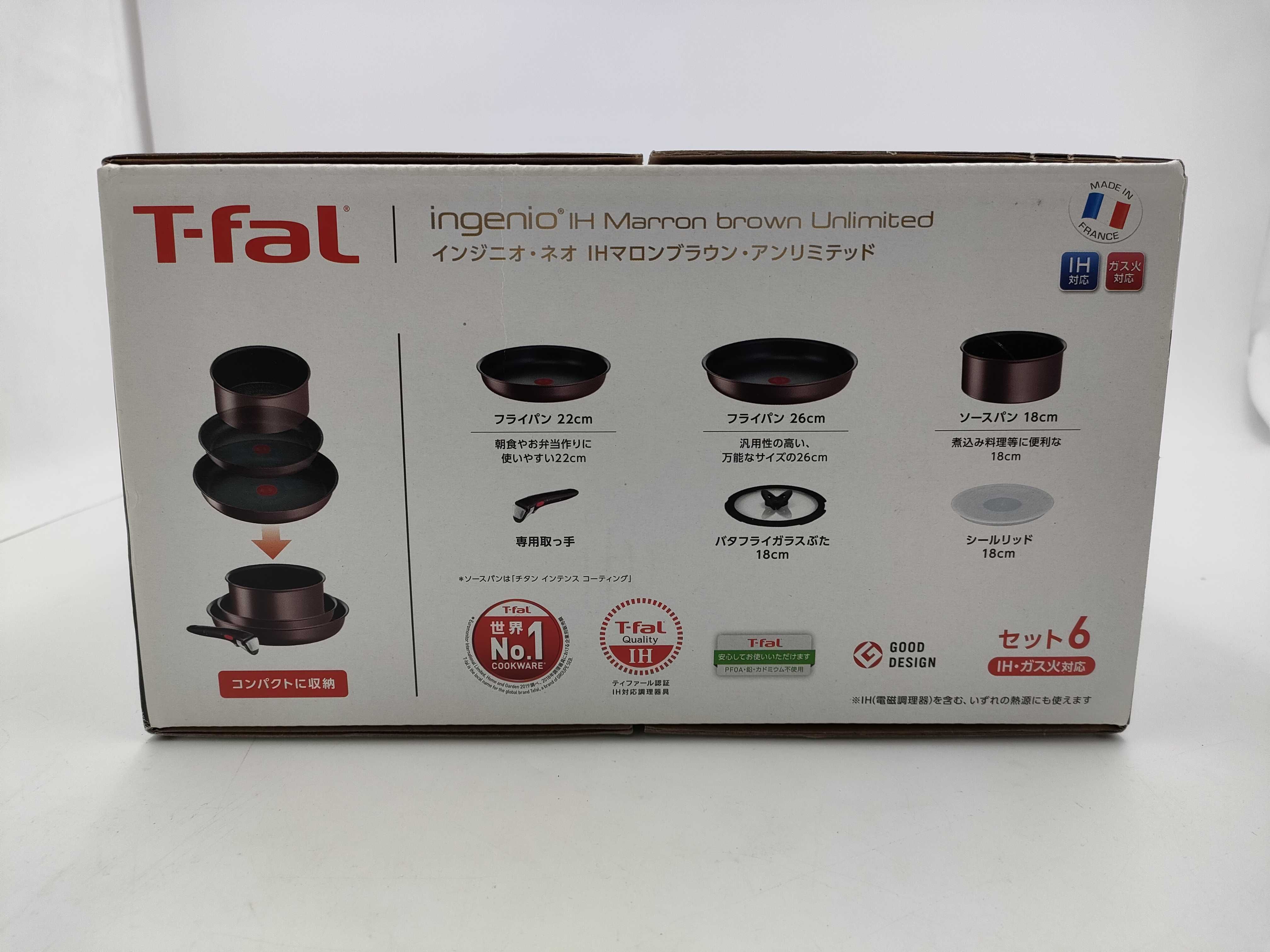 (10931_1006)▼T－fal インジニオ・ネオ セット6 未開封 その他小物