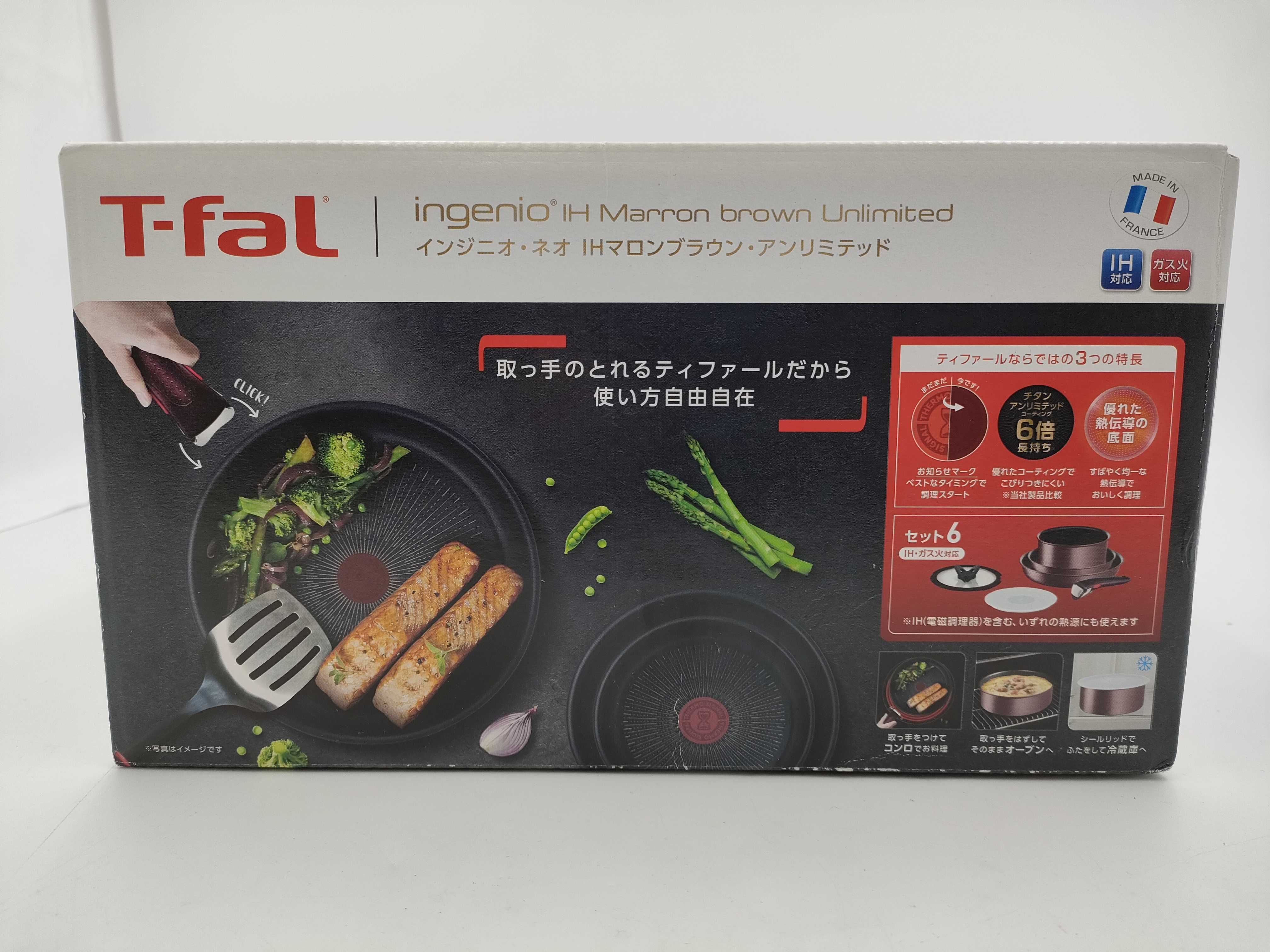 (10931_1006)▼T－fal インジニオ・ネオ セット6 未開封 その他小物