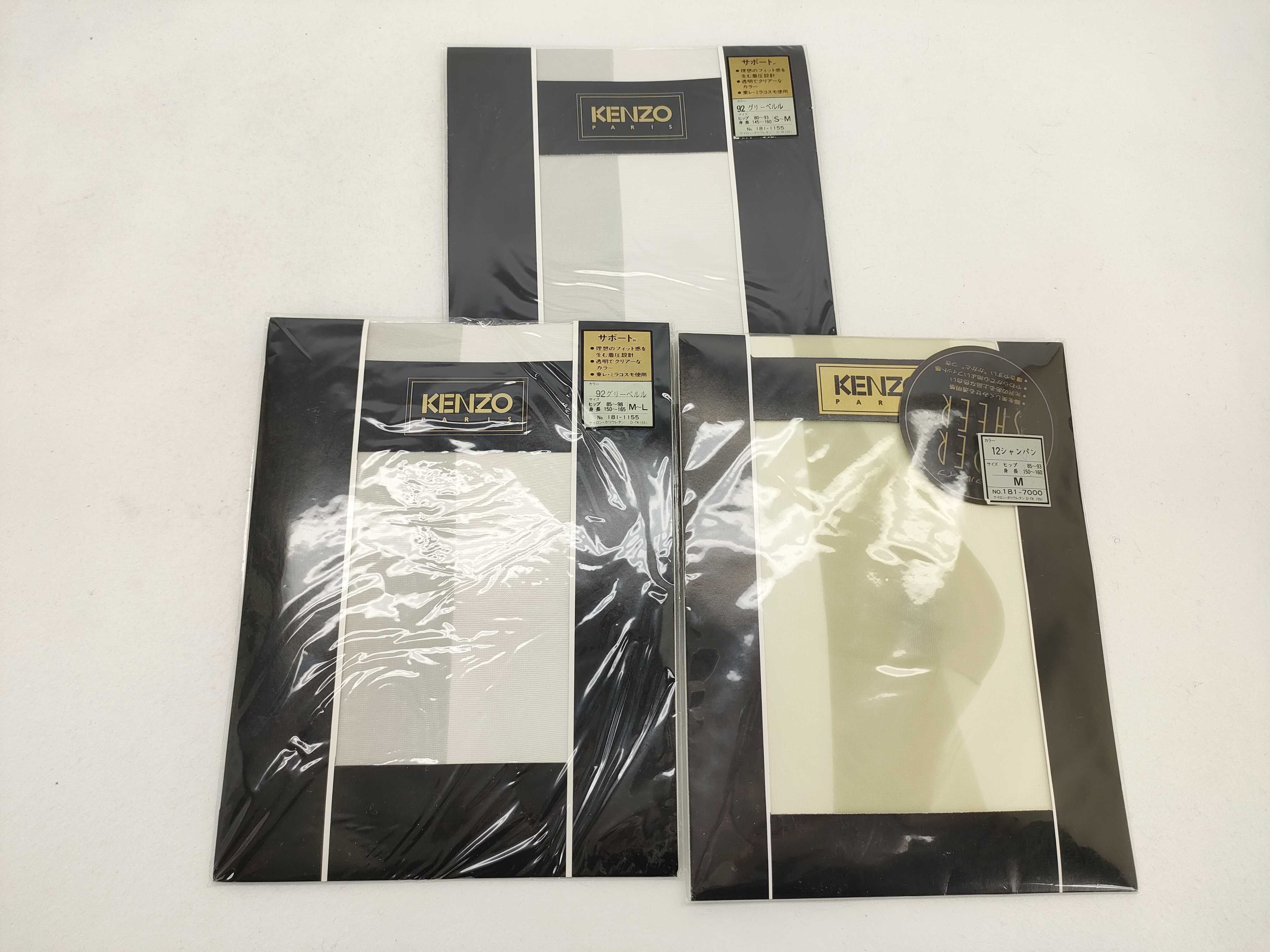 (10931_1004)▼イヴサンローラン/ディオール等靴下/ストッキング その他小物