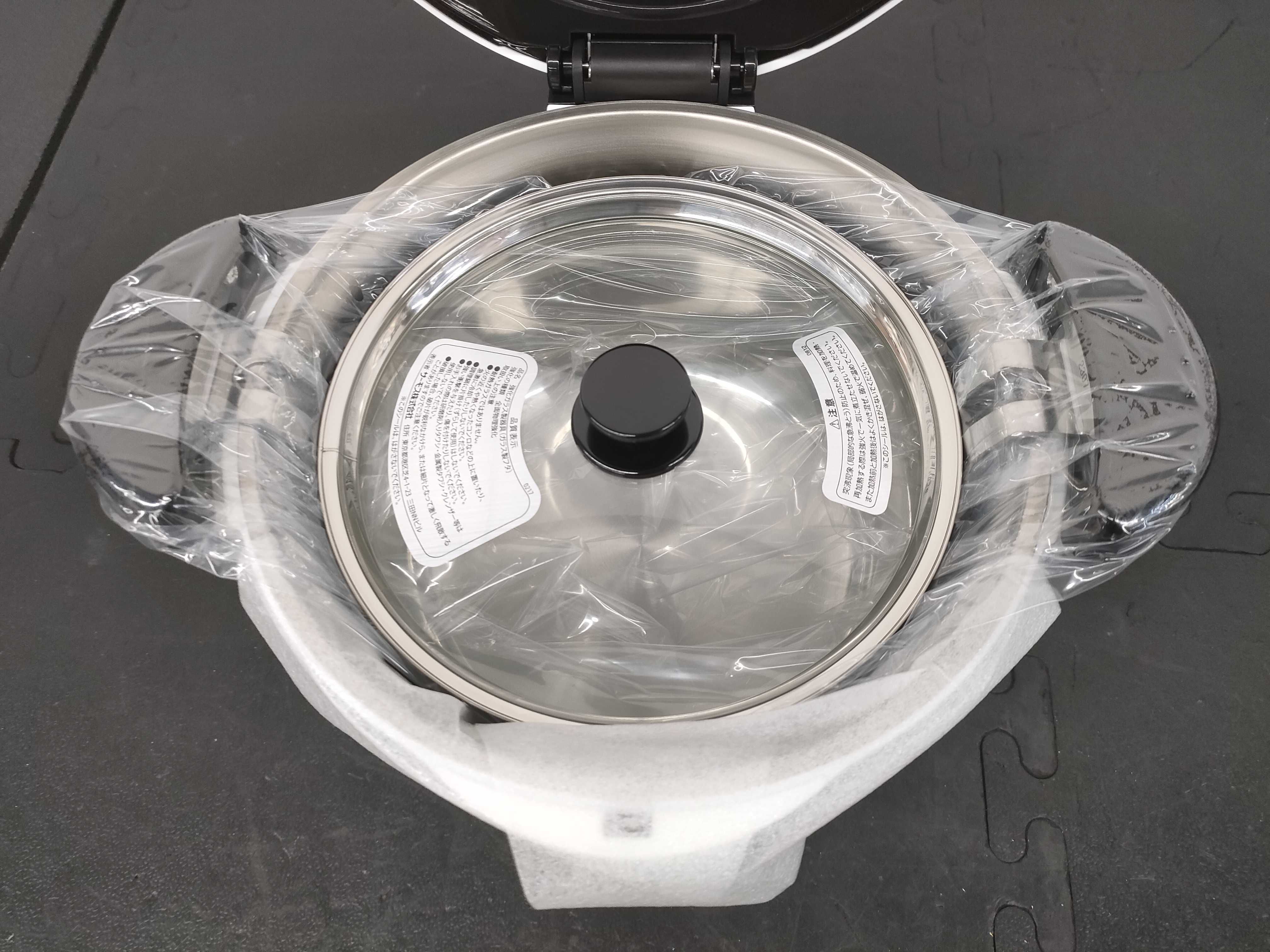 (10931_0962)▼サーモス/真空保温調理器シャトルシェフ/未使用 その他小物