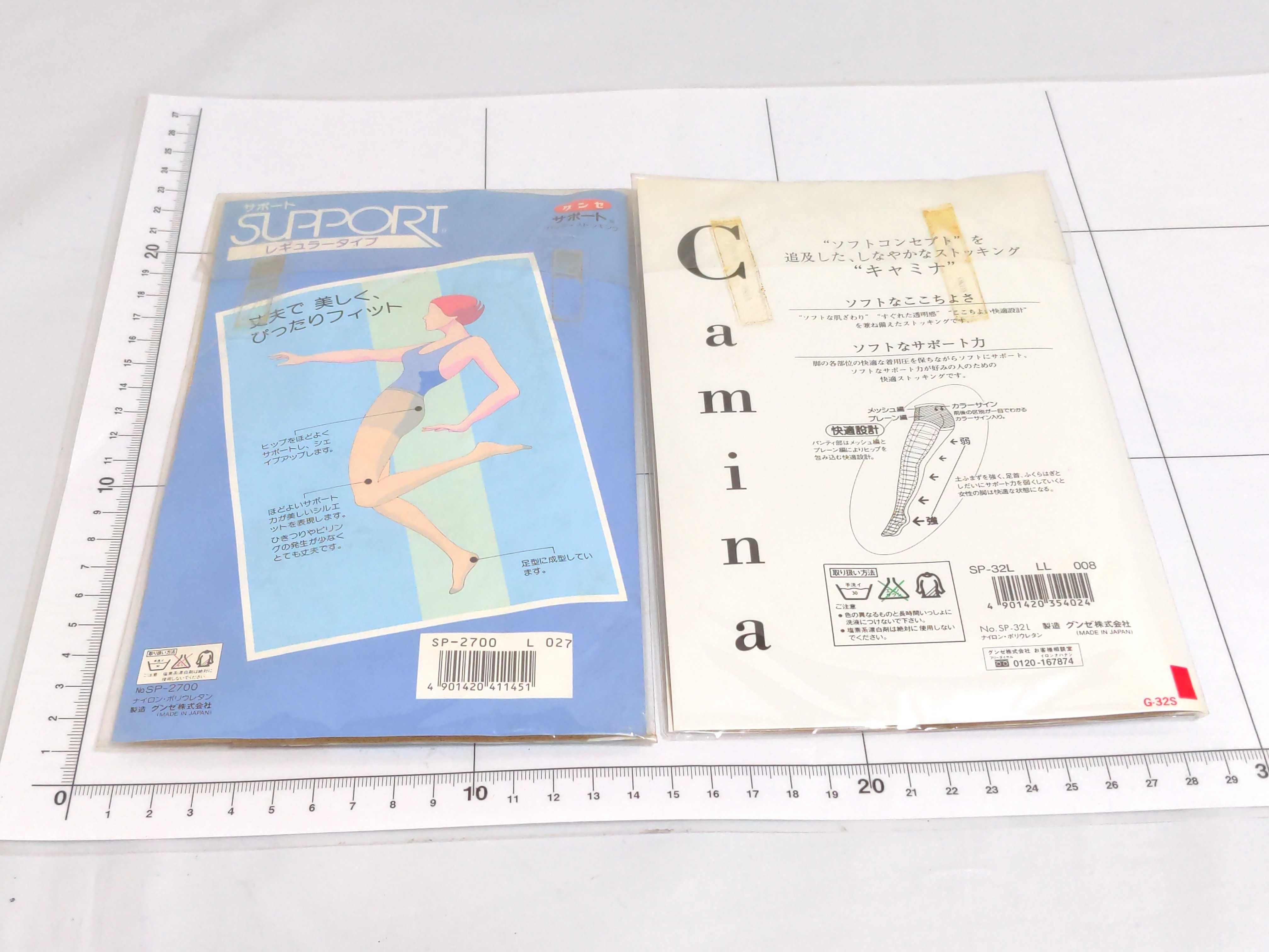 (10931_1008)▼ストッキング 30点 未使用 おまとめ その他小物