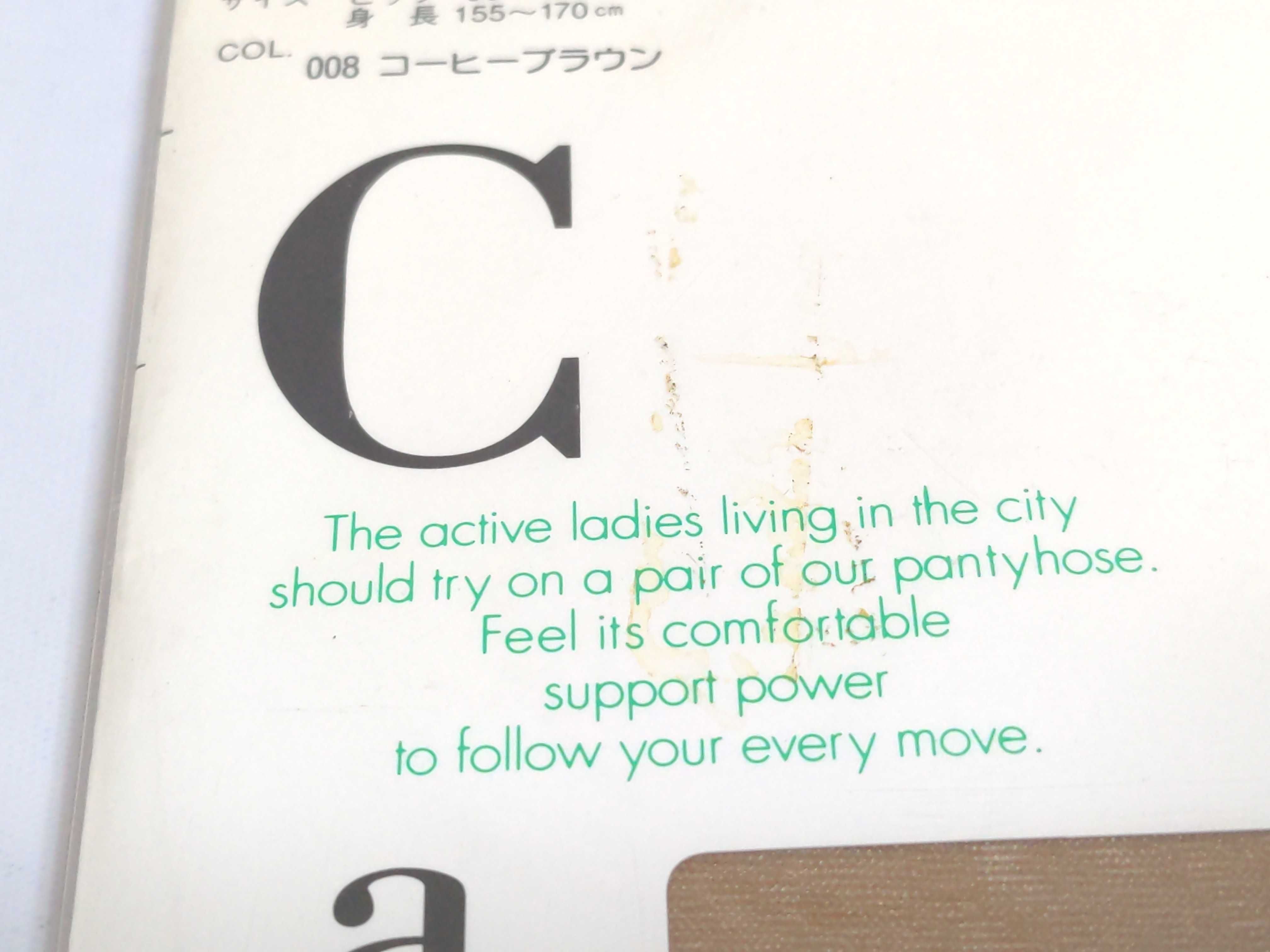 (10931_1008)▼ストッキング 30点 未使用 おまとめ その他小物