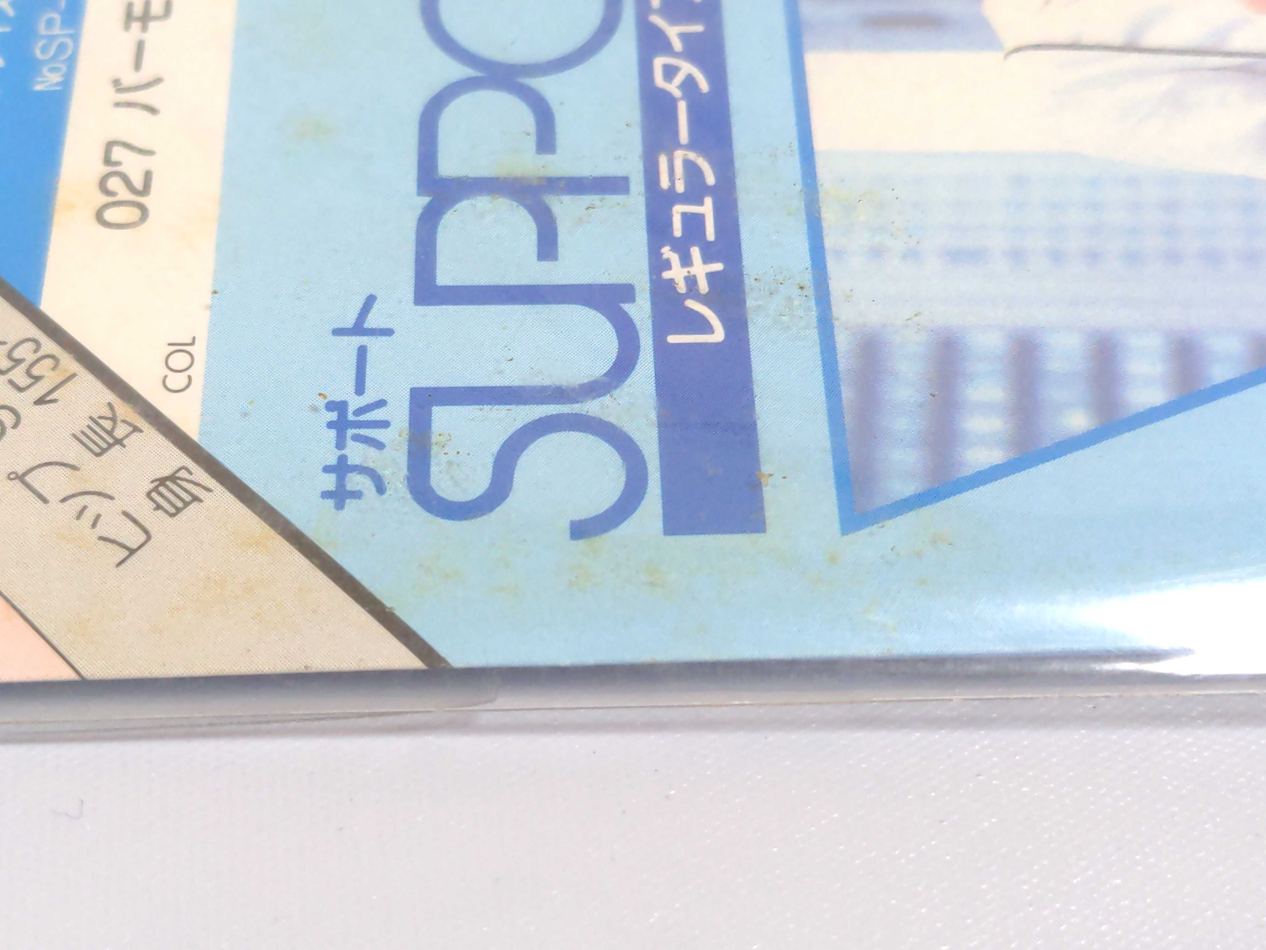 (10931_1008)▼ストッキング 30点 未使用 おまとめ その他小物