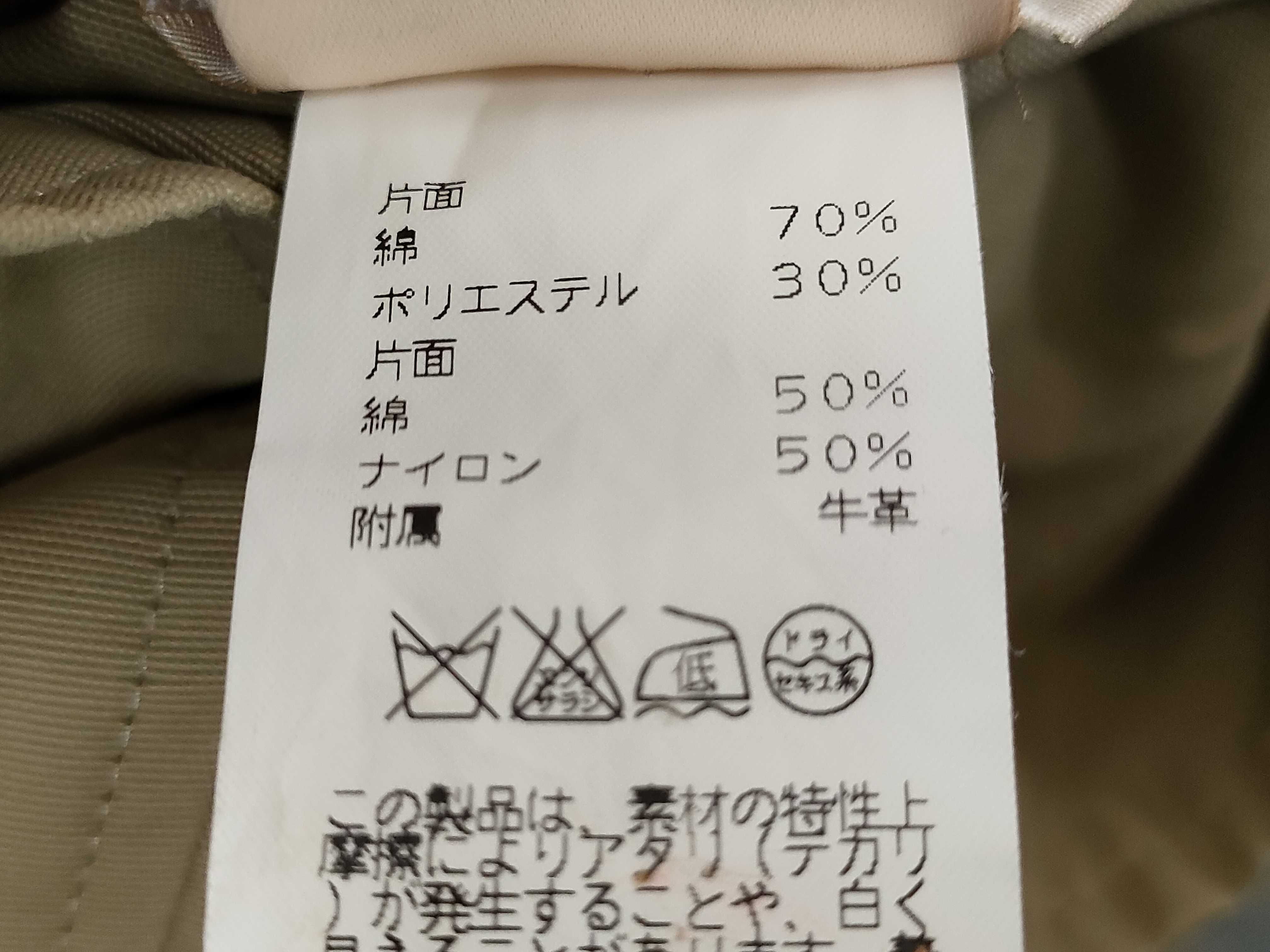 (10922_0002)▼HERMES 綿ポリ リバースブル スウィングトップ ジャケット