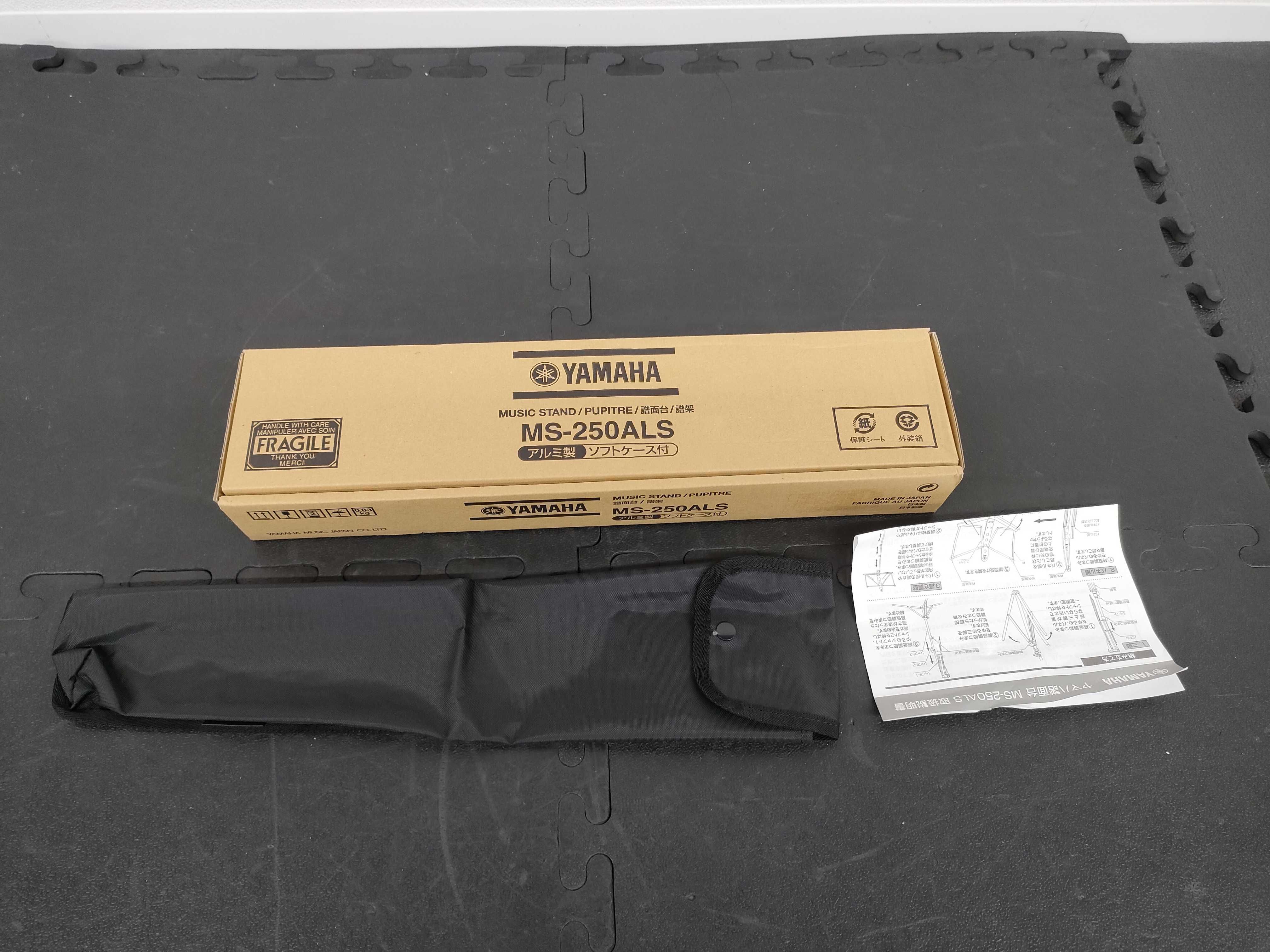 (10931_0862)▼YAMAHA ヤマハ MS－250ALS 譜面台 ソフトケース 箱付き その他小物