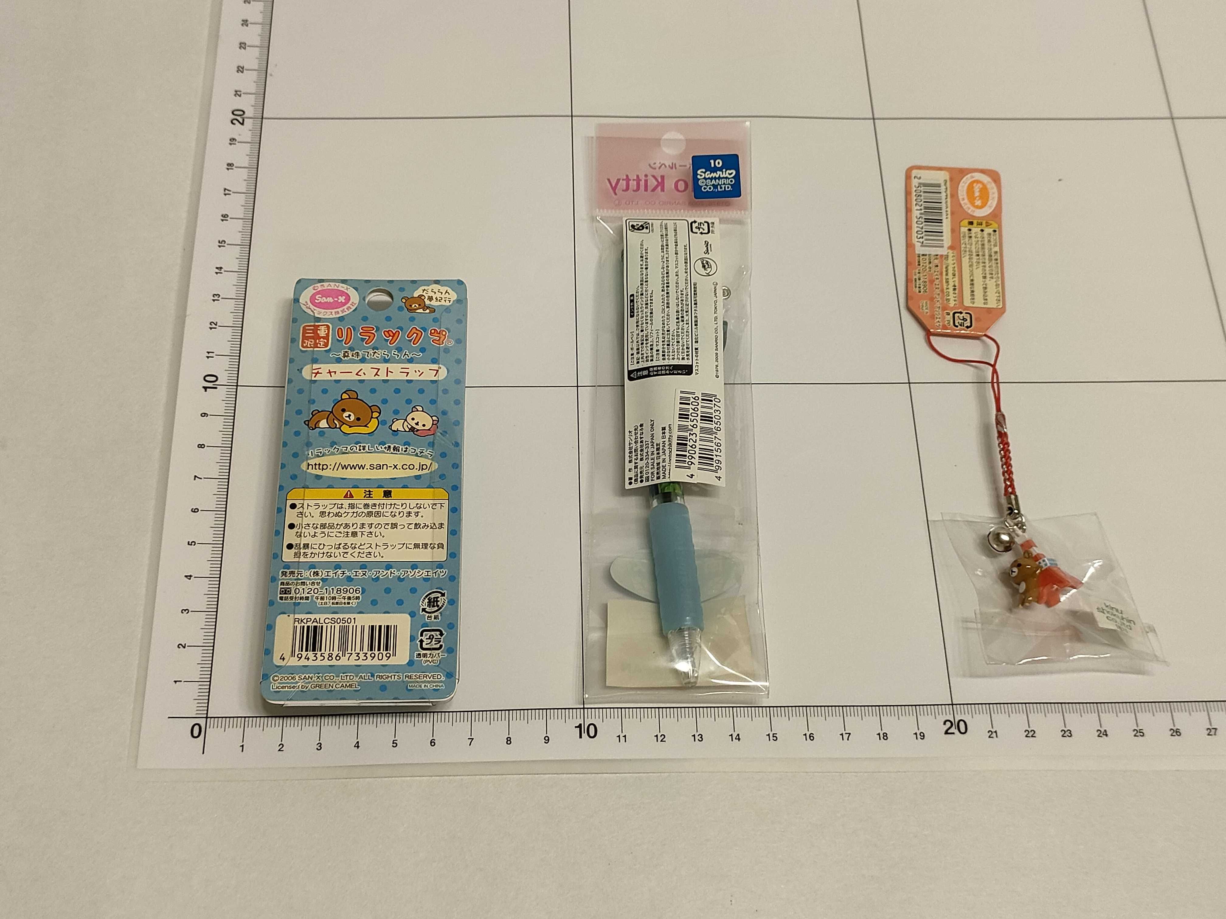 (10931_1021)▼キティちゃん等 ご当地ストラップセット キーケース・キーホルダー