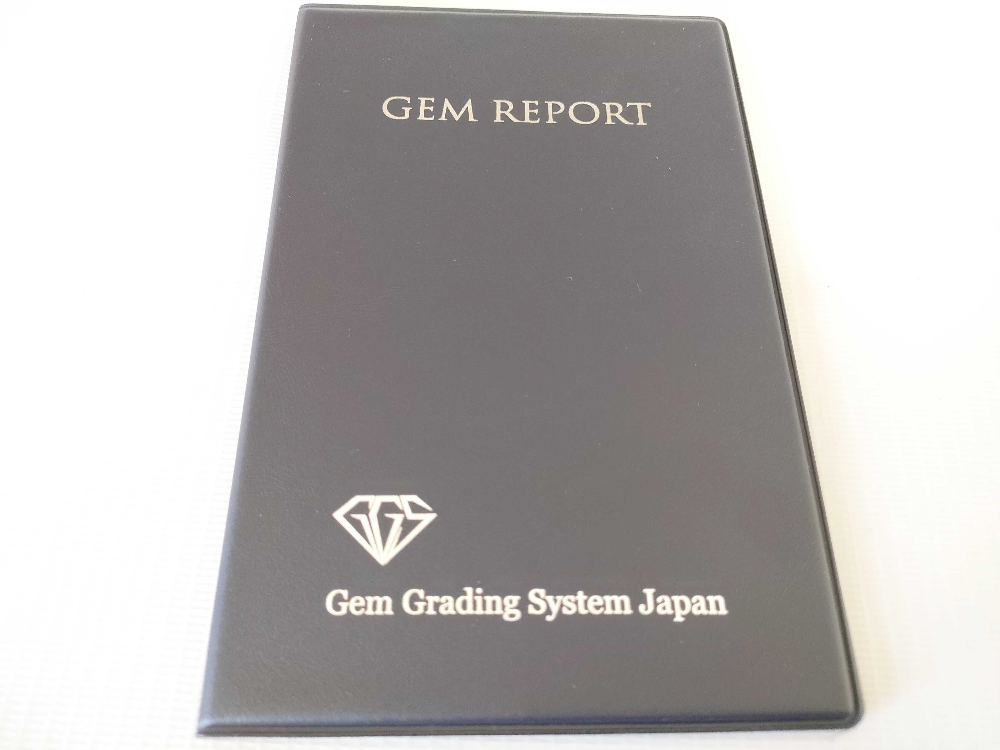 (10931_0841)▼天然ゾイサイト 2点 ルースのみ その他小物