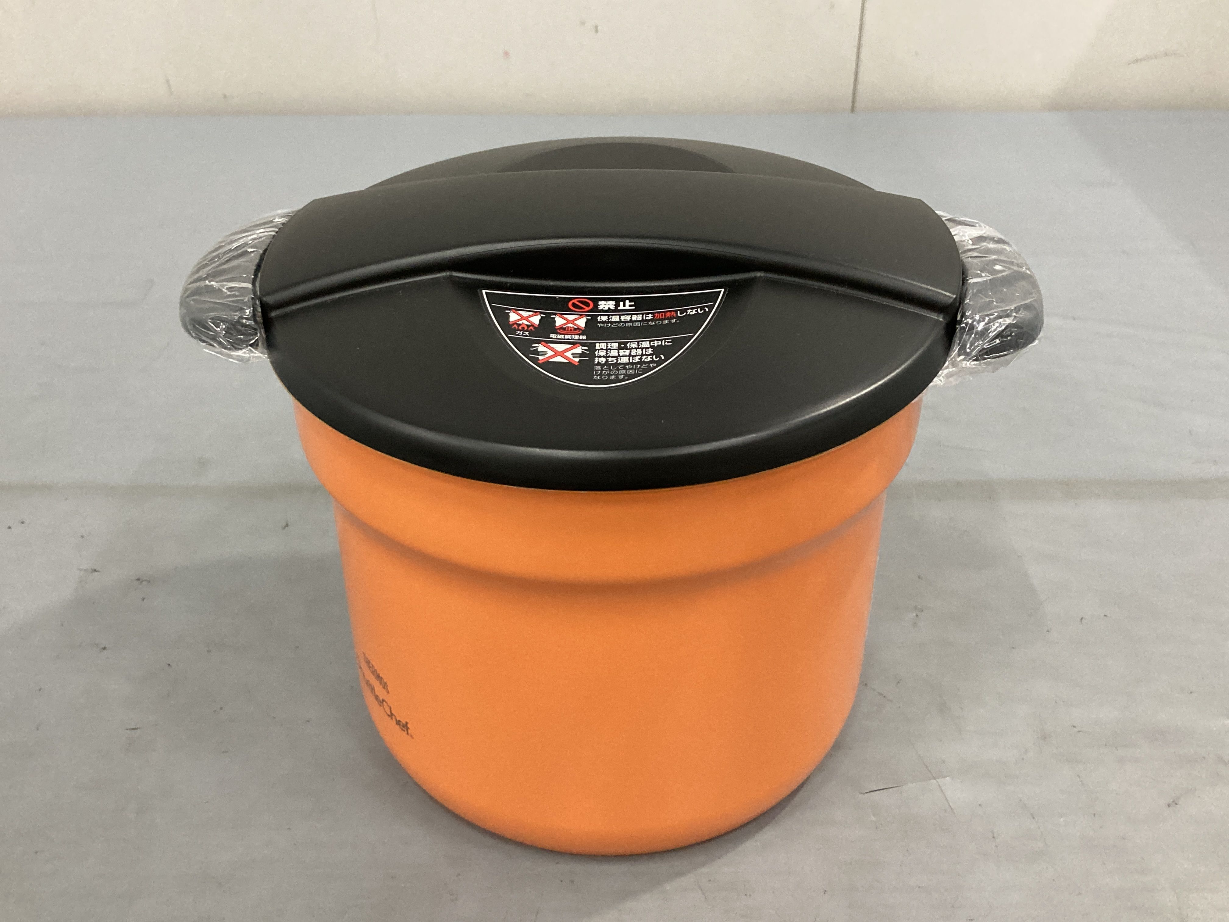 (10931_0953)▼サーモス シャトルシェフ 箱無し その他小物