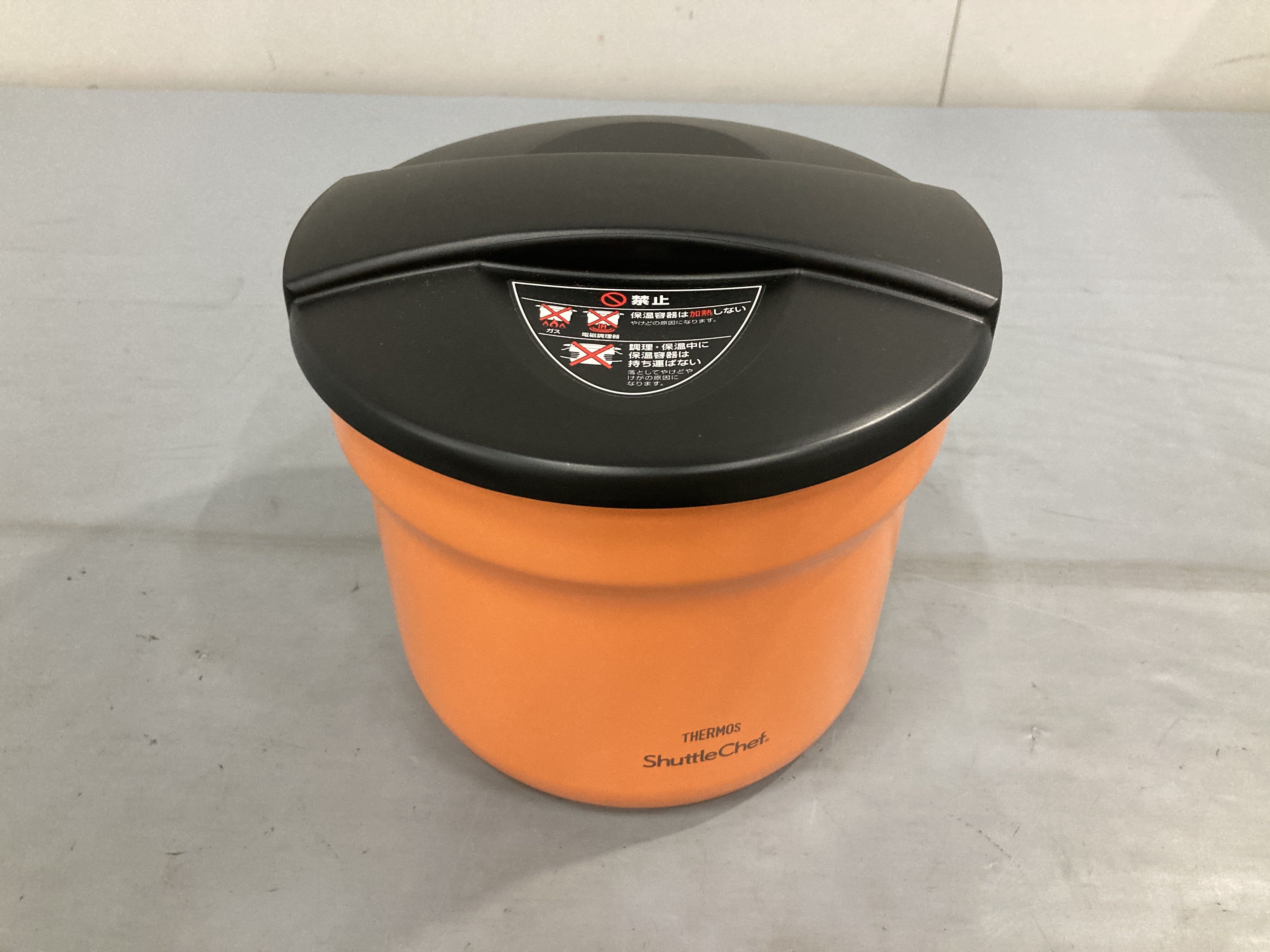 (10931_0953)▼サーモス シャトルシェフ 箱無し その他小物