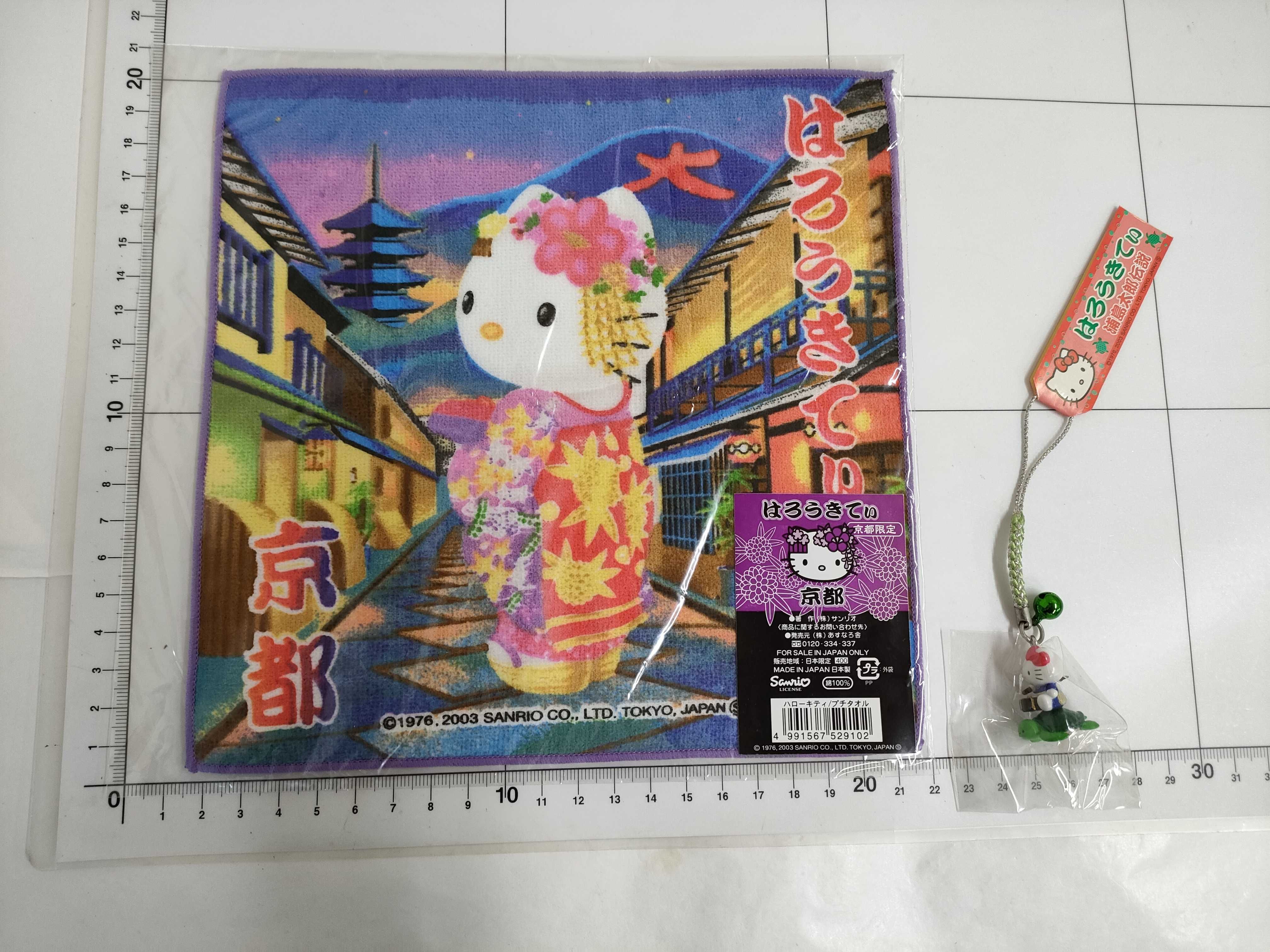 (10931_0958)▼ご当地キティグッズ おまとめ その他小物