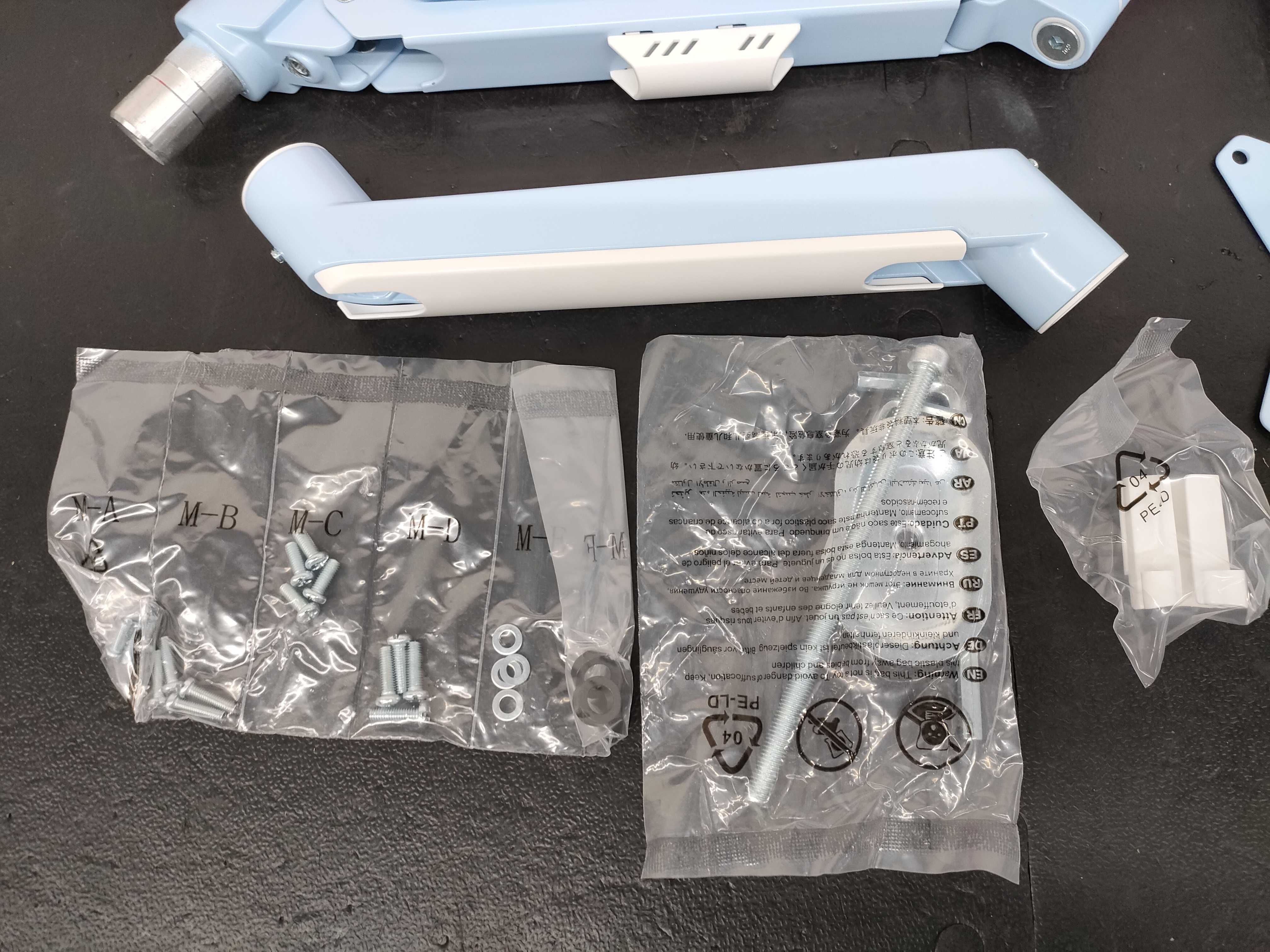 (10931_0872)▼Pixio モニター アーム その他小物