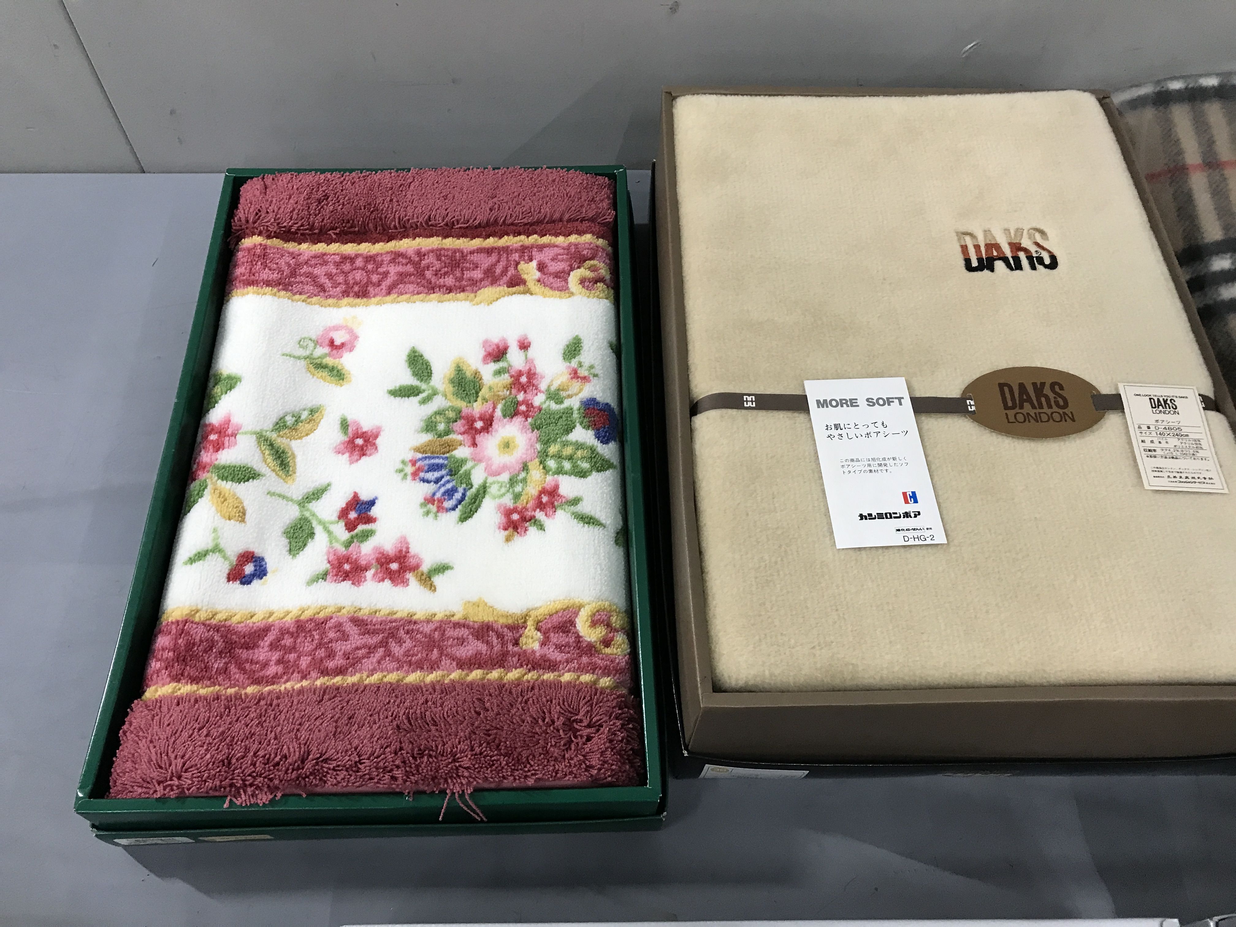 (10931_0828)▼ブランドギフトおまとめ