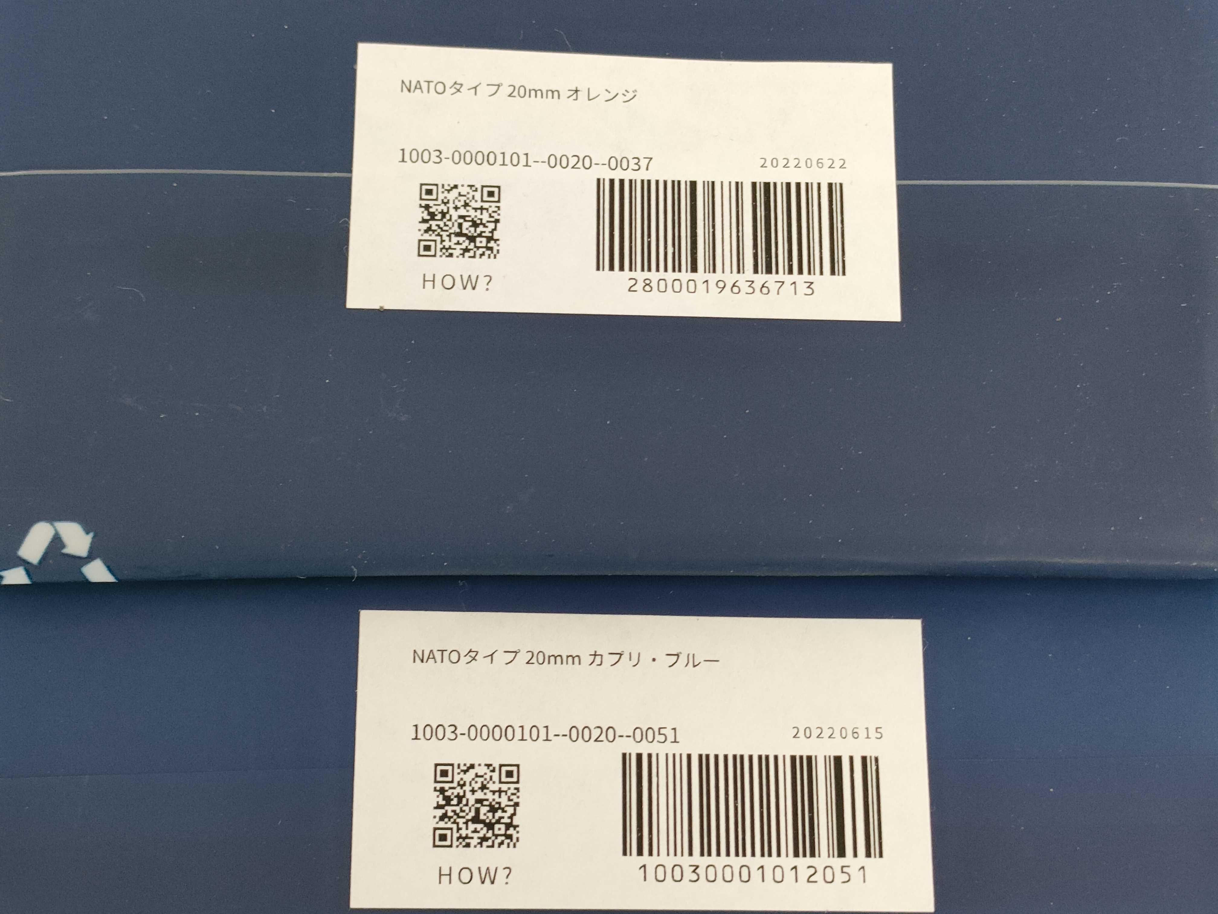 (10931_0975)▼NATOストラップ/Phoenix G10/ベルト*3