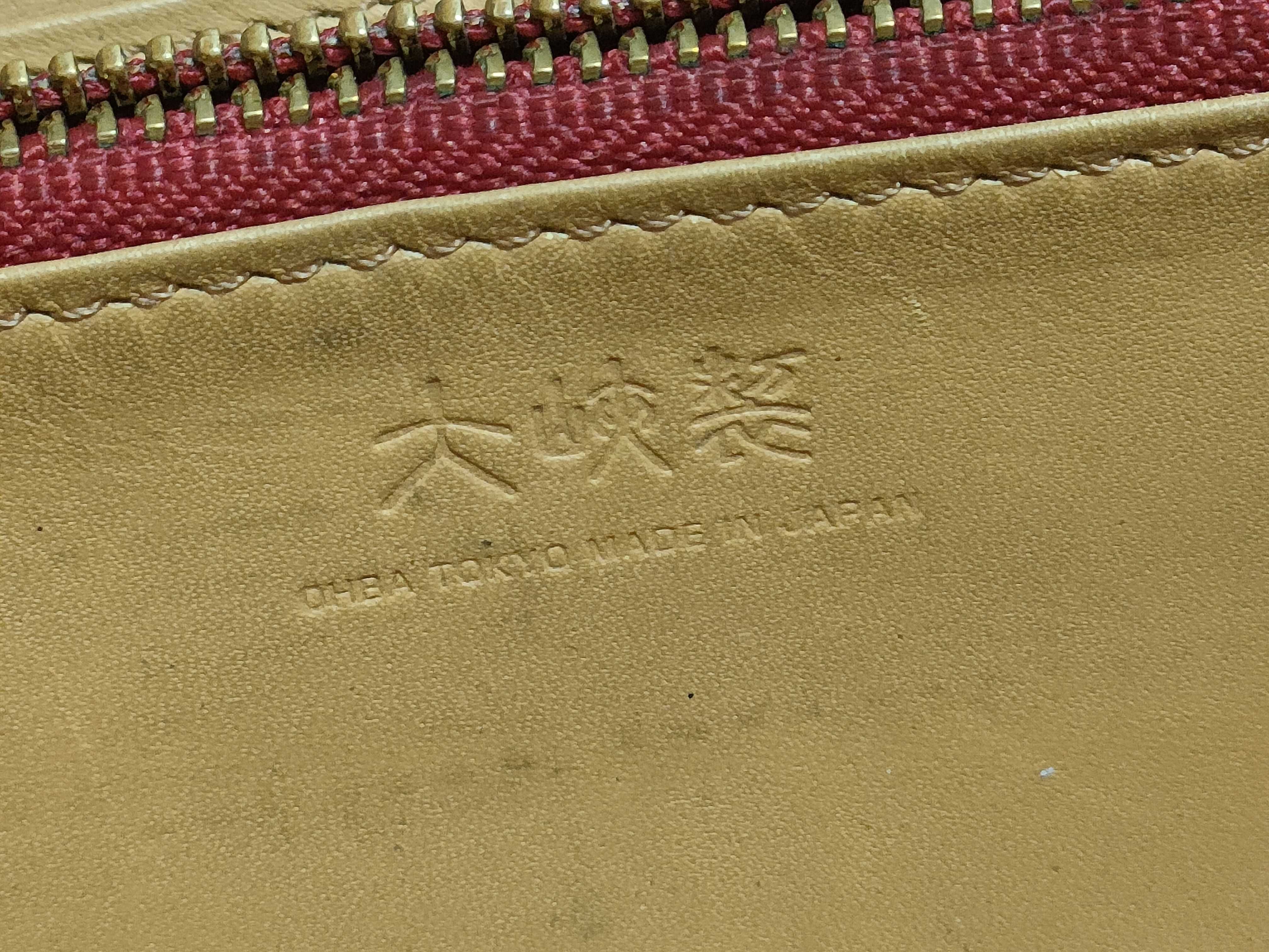 (10931_0822)▼オオバセイホウ 長財布/レッド