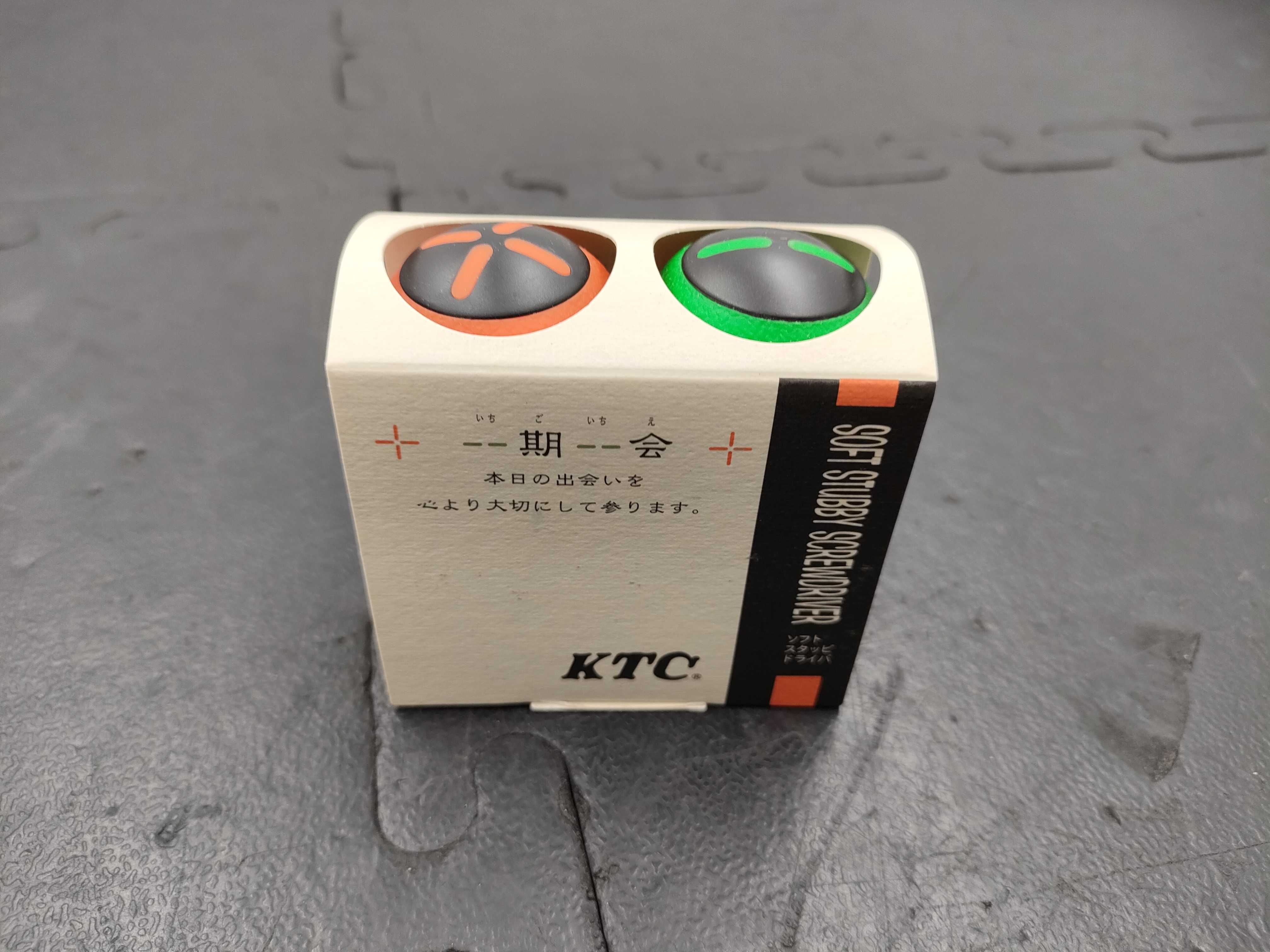 (10931_0831)▼KTC ソフトスタッビドライバー セット 箱付き その他小物