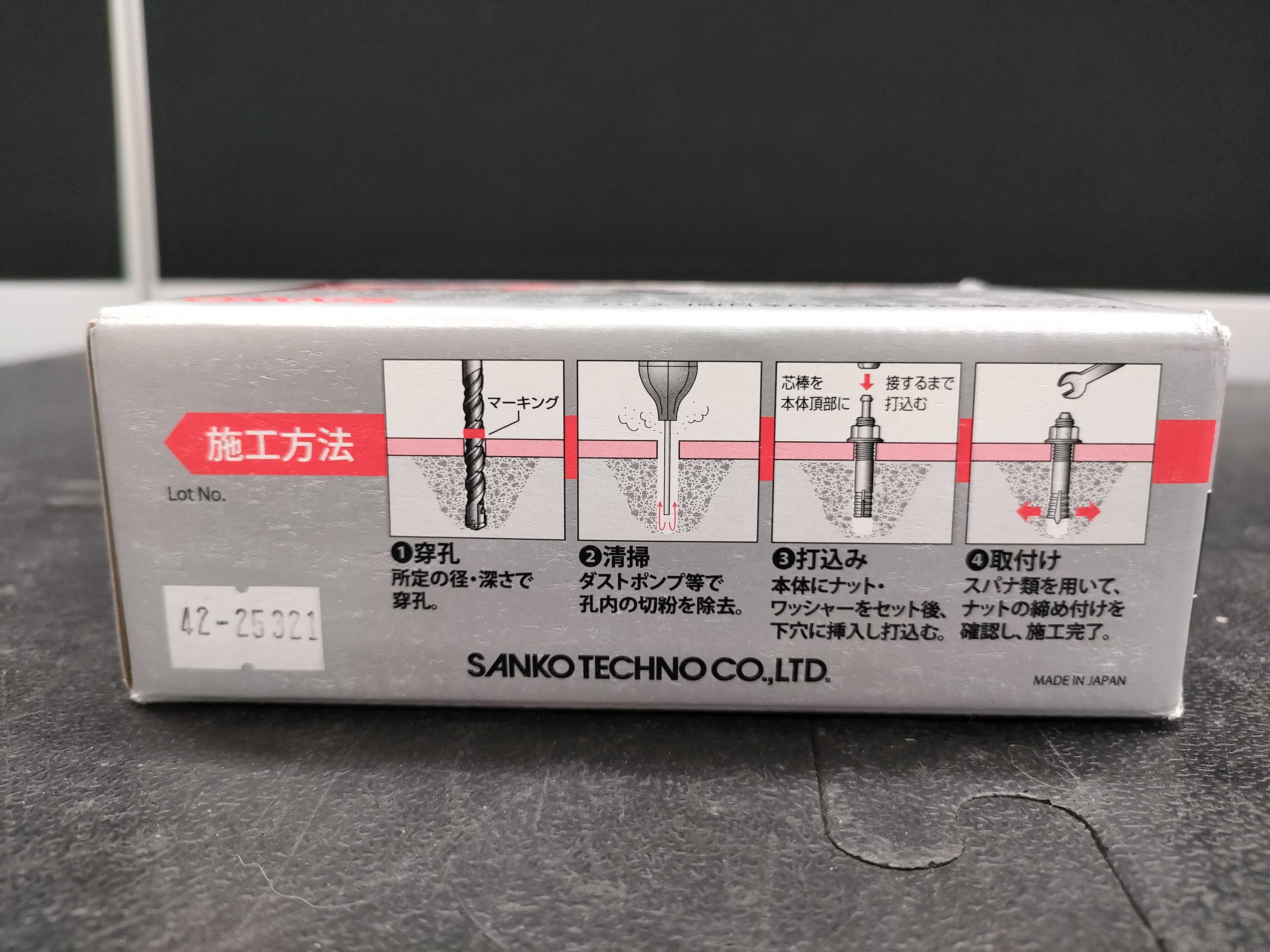 (10931_1007)▼サンコーテクノ/オールアンカー/SC－1260/1箱30本入り×4 その他小物