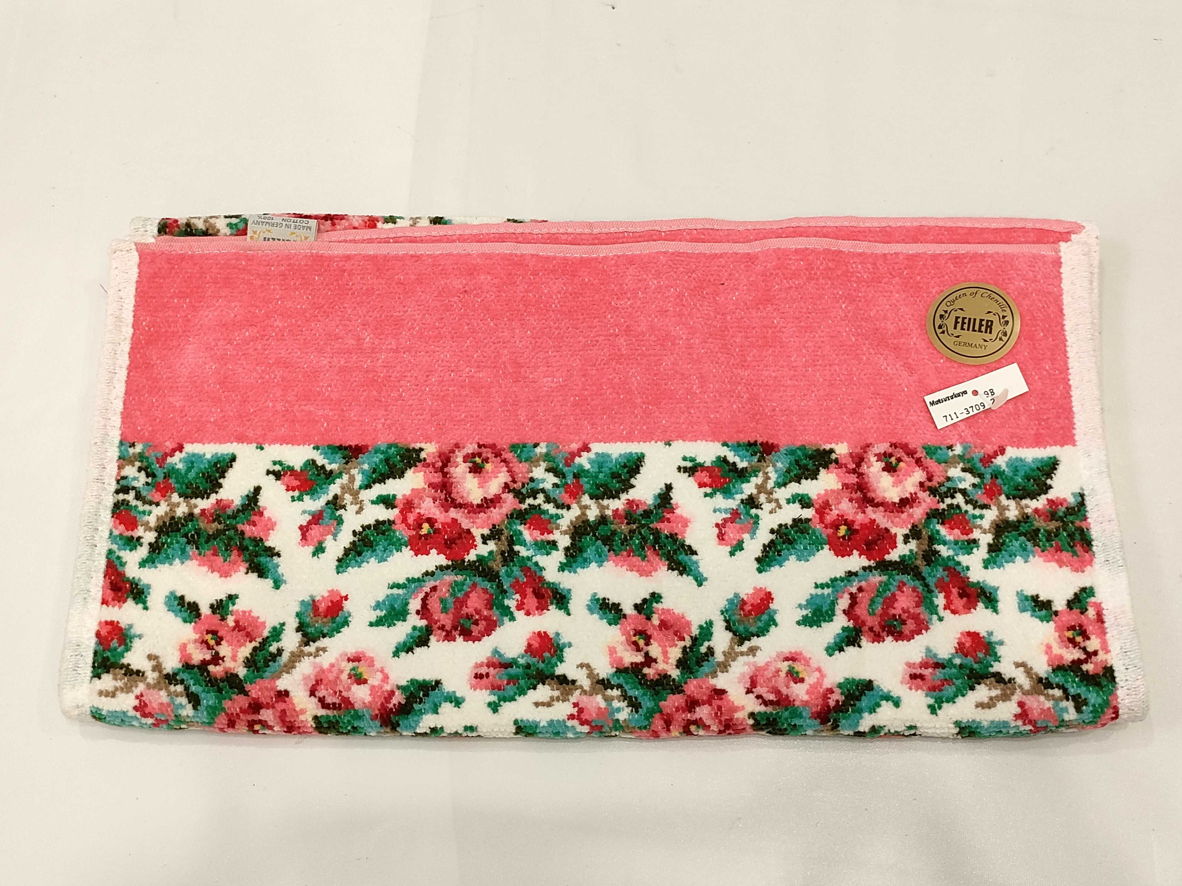 (10931_0993)▼フェイラー タオル/ティッシュケース/ペンケース その他小物