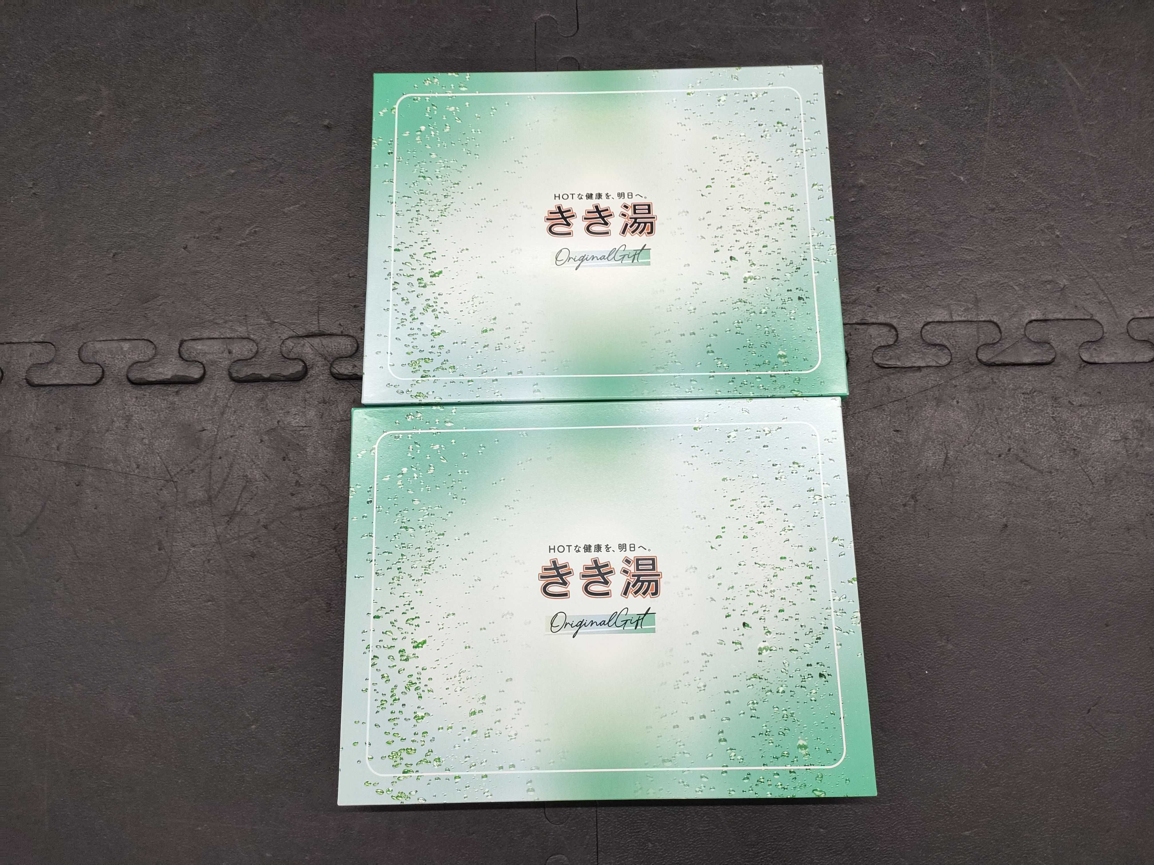 (10931_1011)▼きき湯/バブ アロマ ギフトセット その他小物