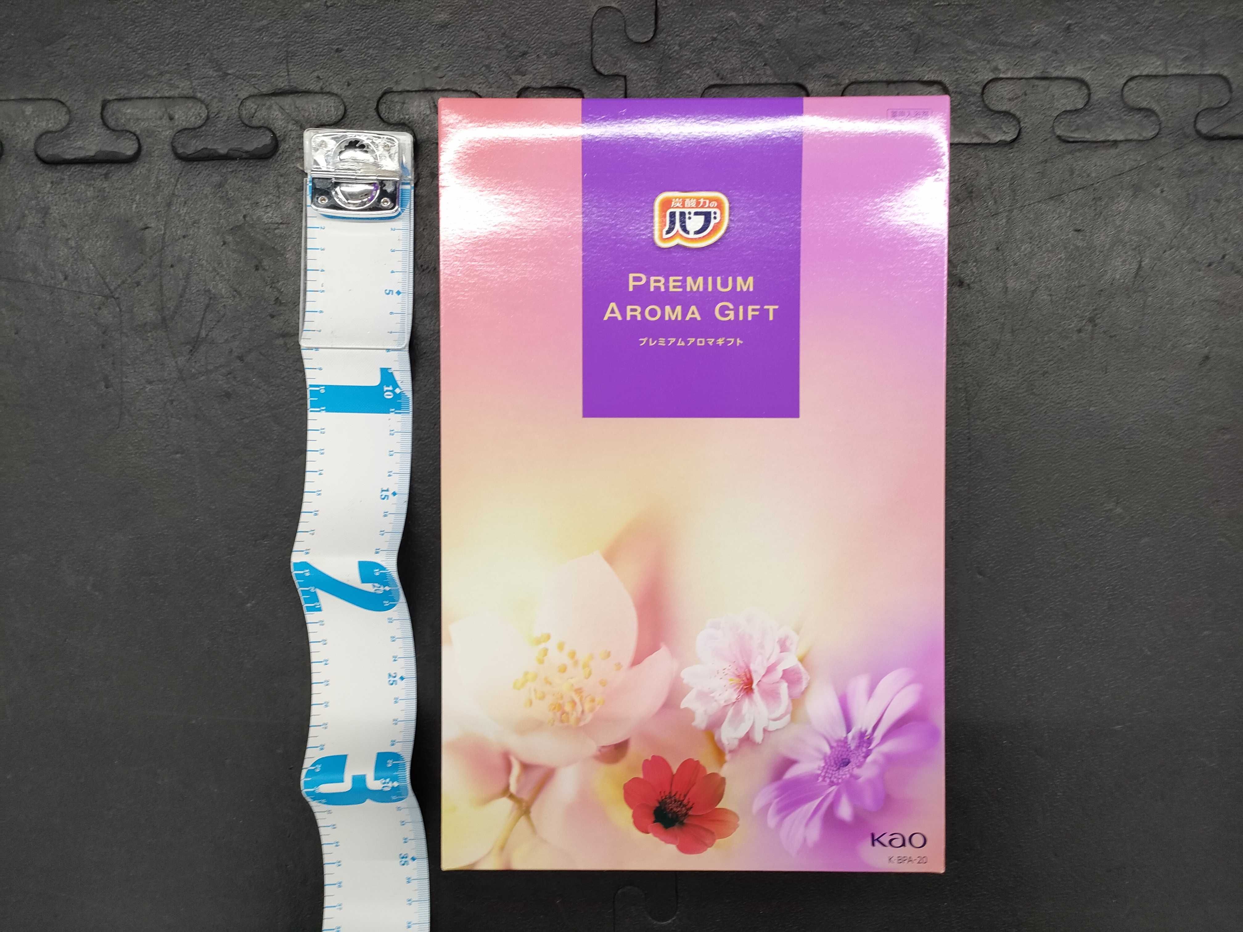 (10931_1011)▼きき湯/バブ アロマ ギフトセット その他小物