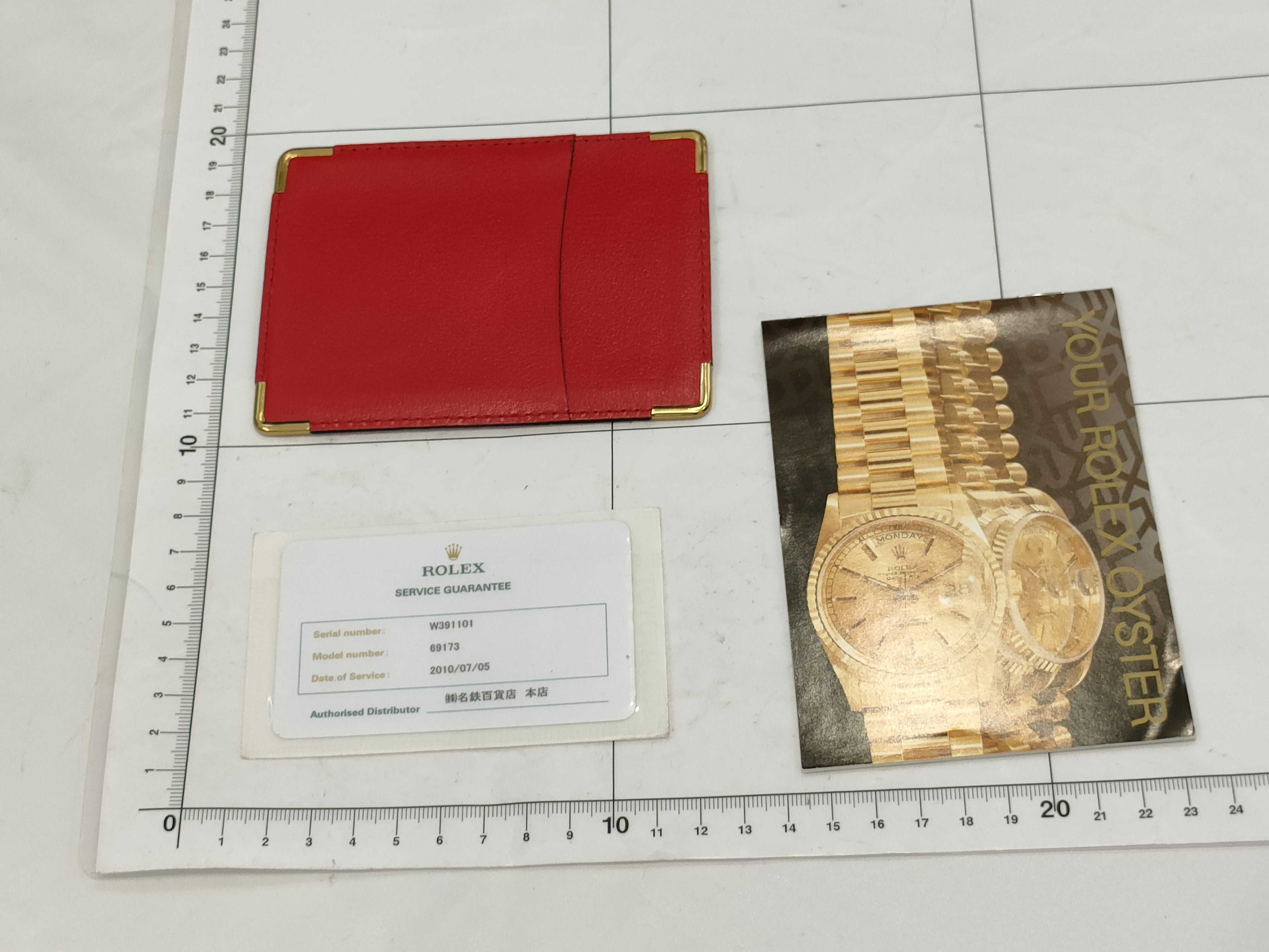 (10931_0936)▼ロレックス カードケース ギャラ等 *7 カードケース・パスケース・名刺入れ