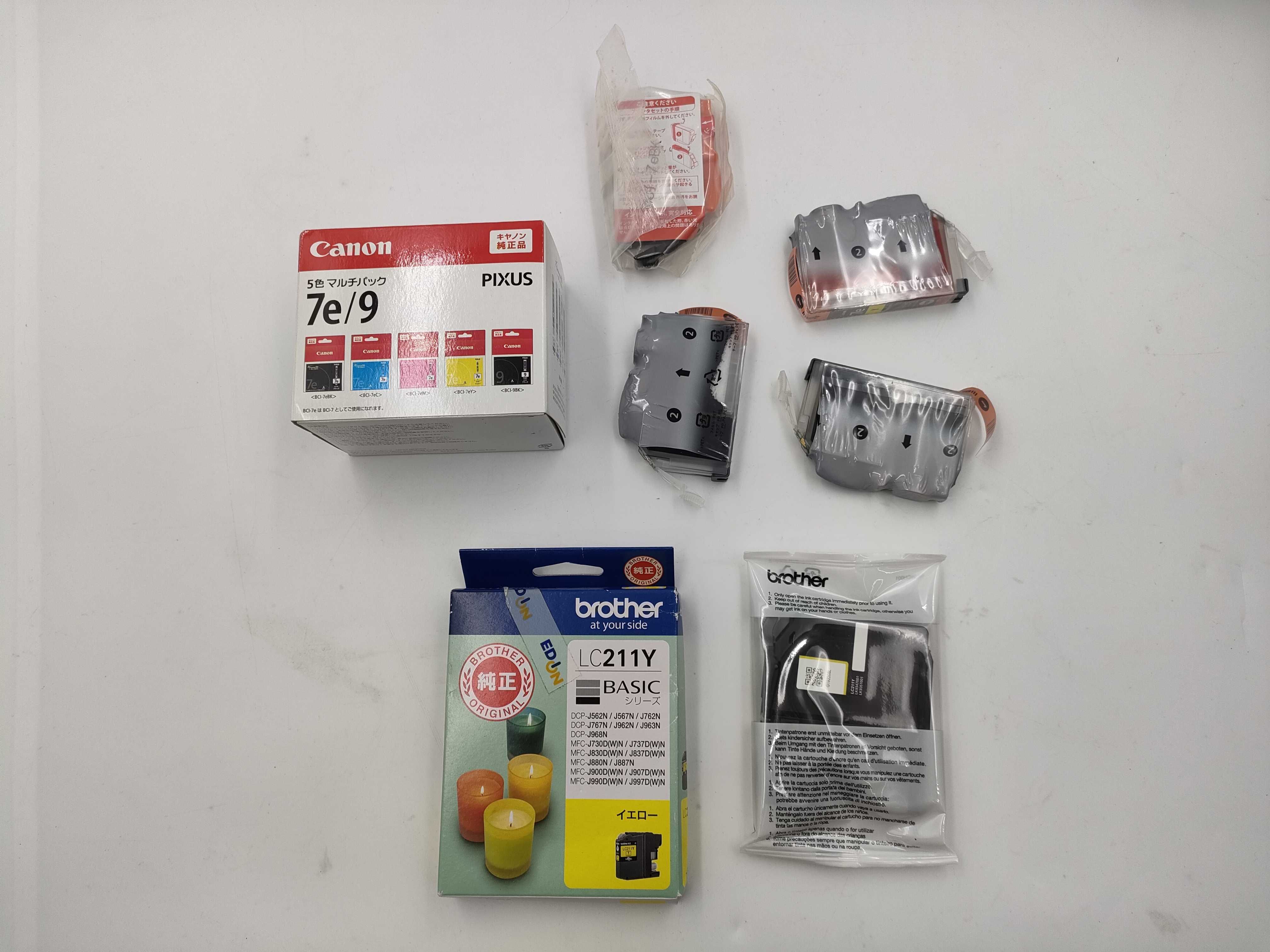 (10931_1015)▼エプソンなど インクカートリッジセット その他小物