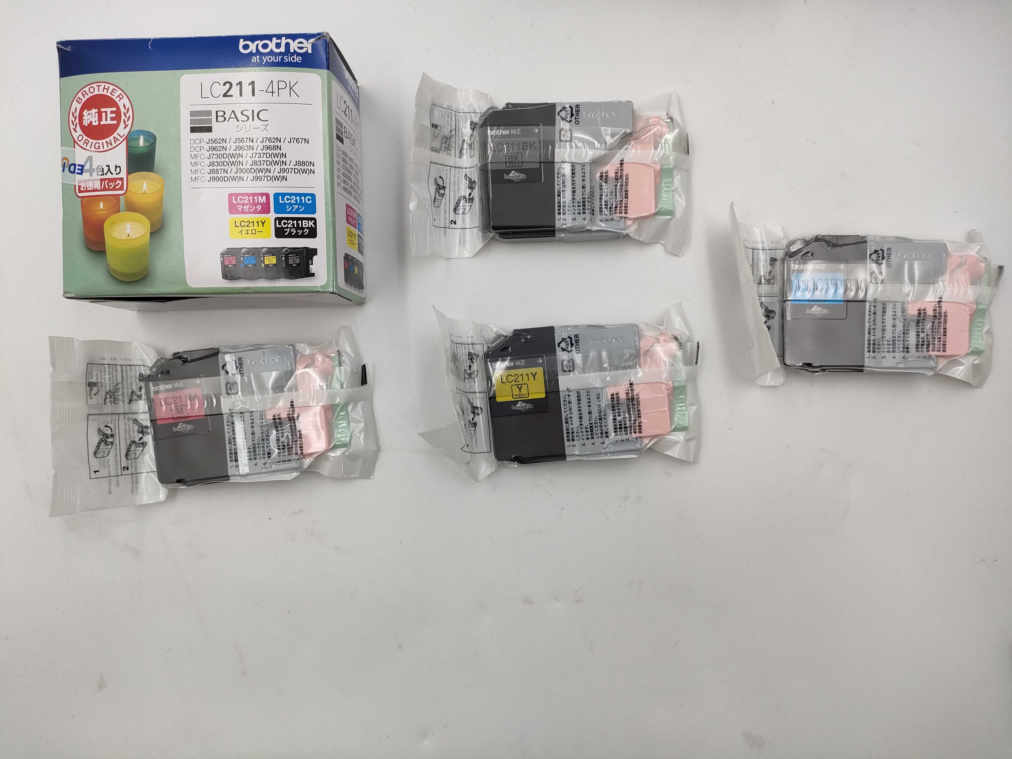 (10931_1015)▼エプソンなど インクカートリッジセット その他小物